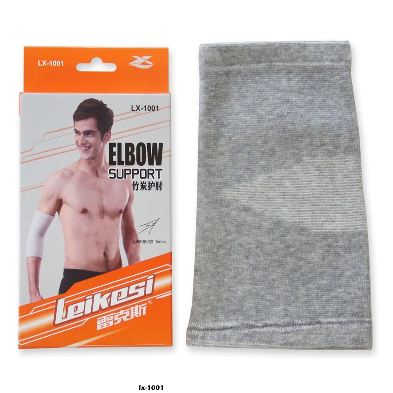 ELBOW Support "LX-1001"