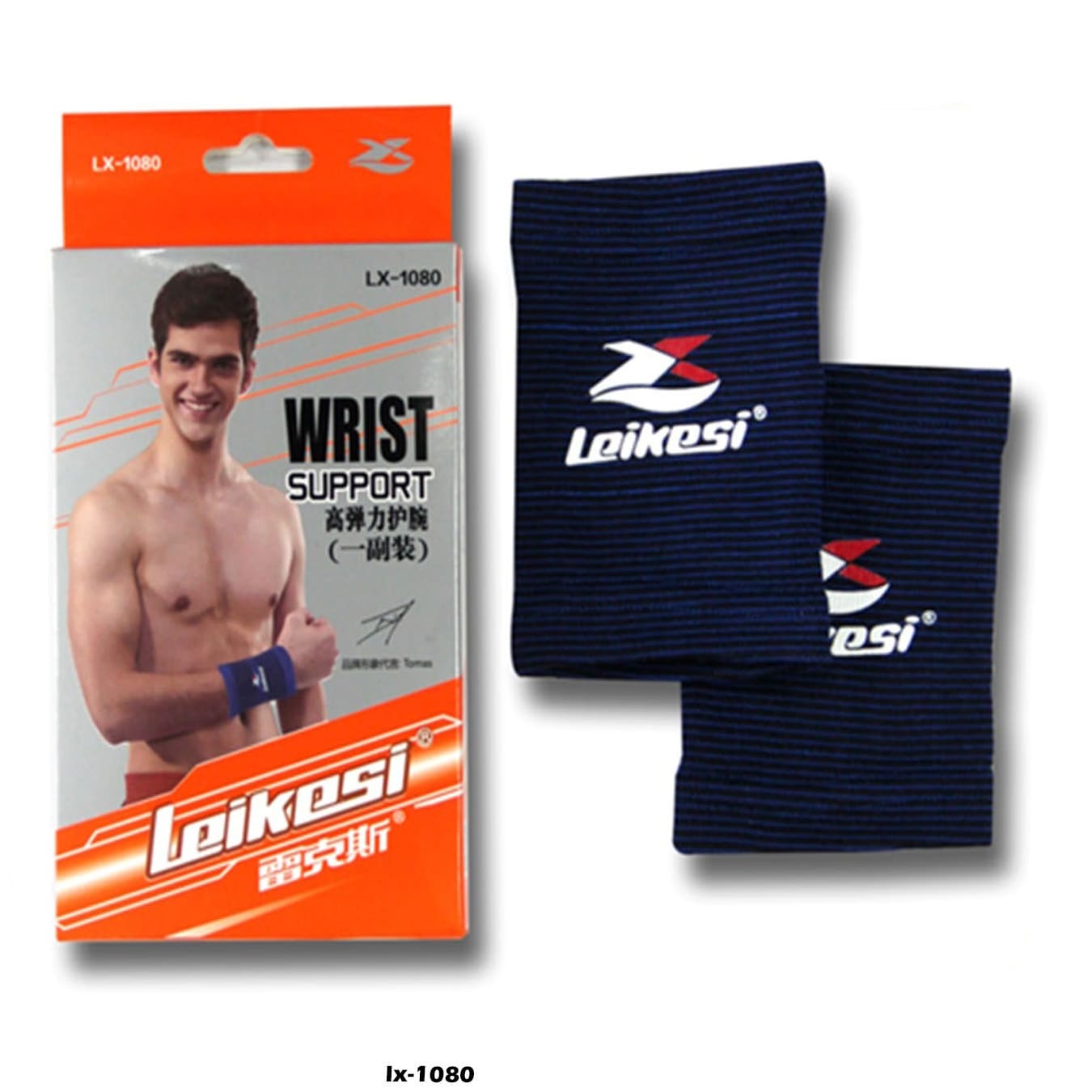 دعم المعصم "LX-1080"