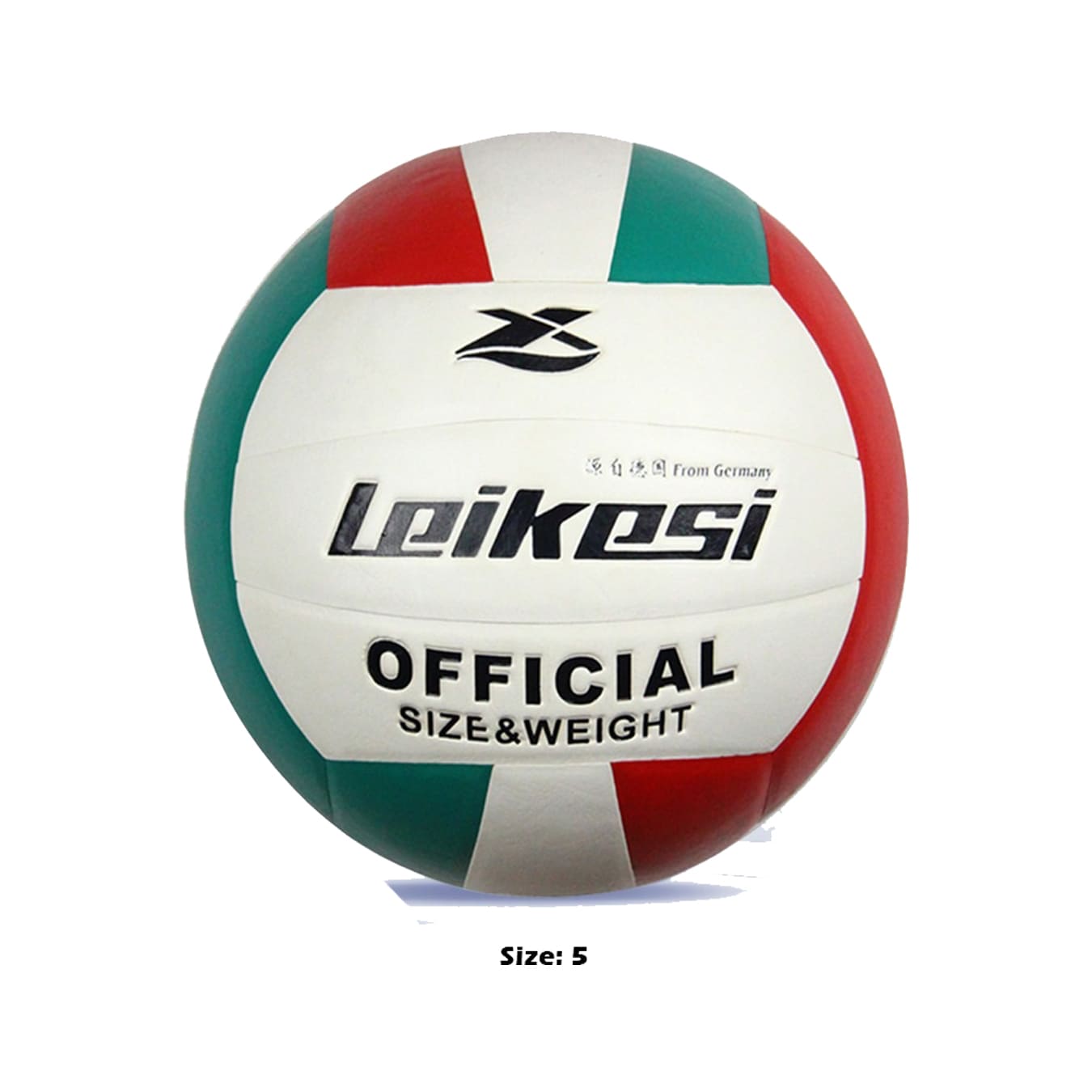 كرة الطائرة "LX-1162"