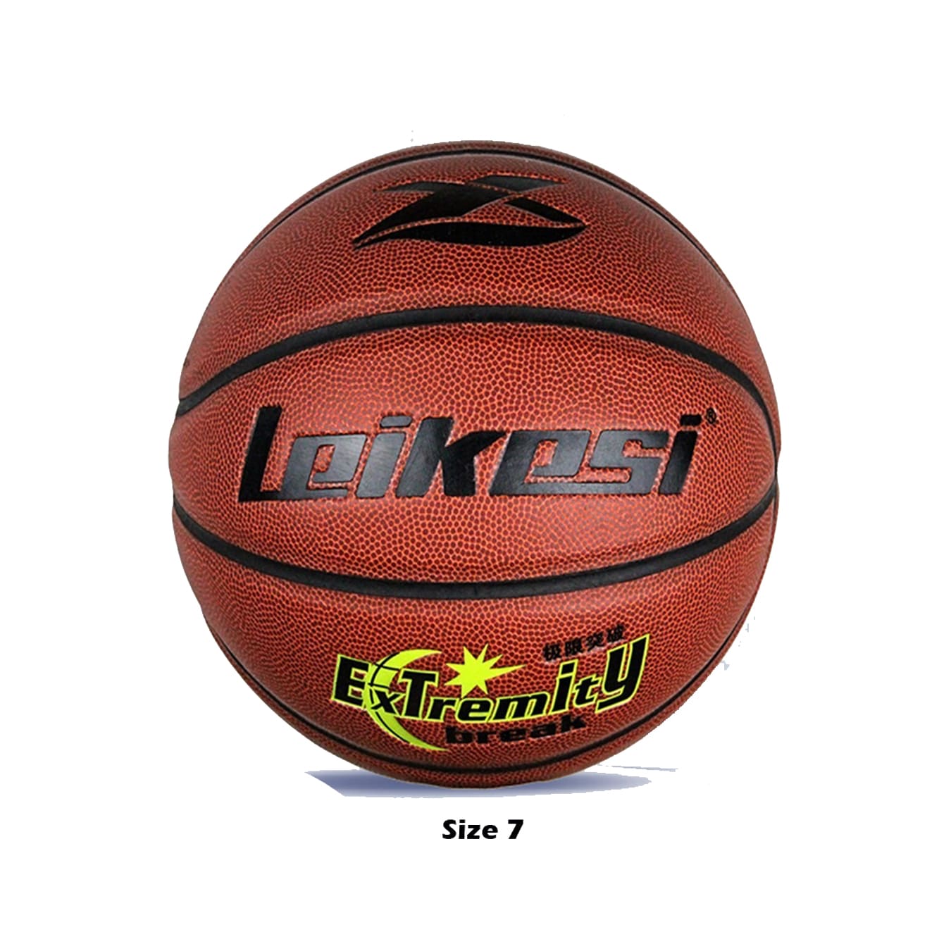 كرة سلة "LX-1185"