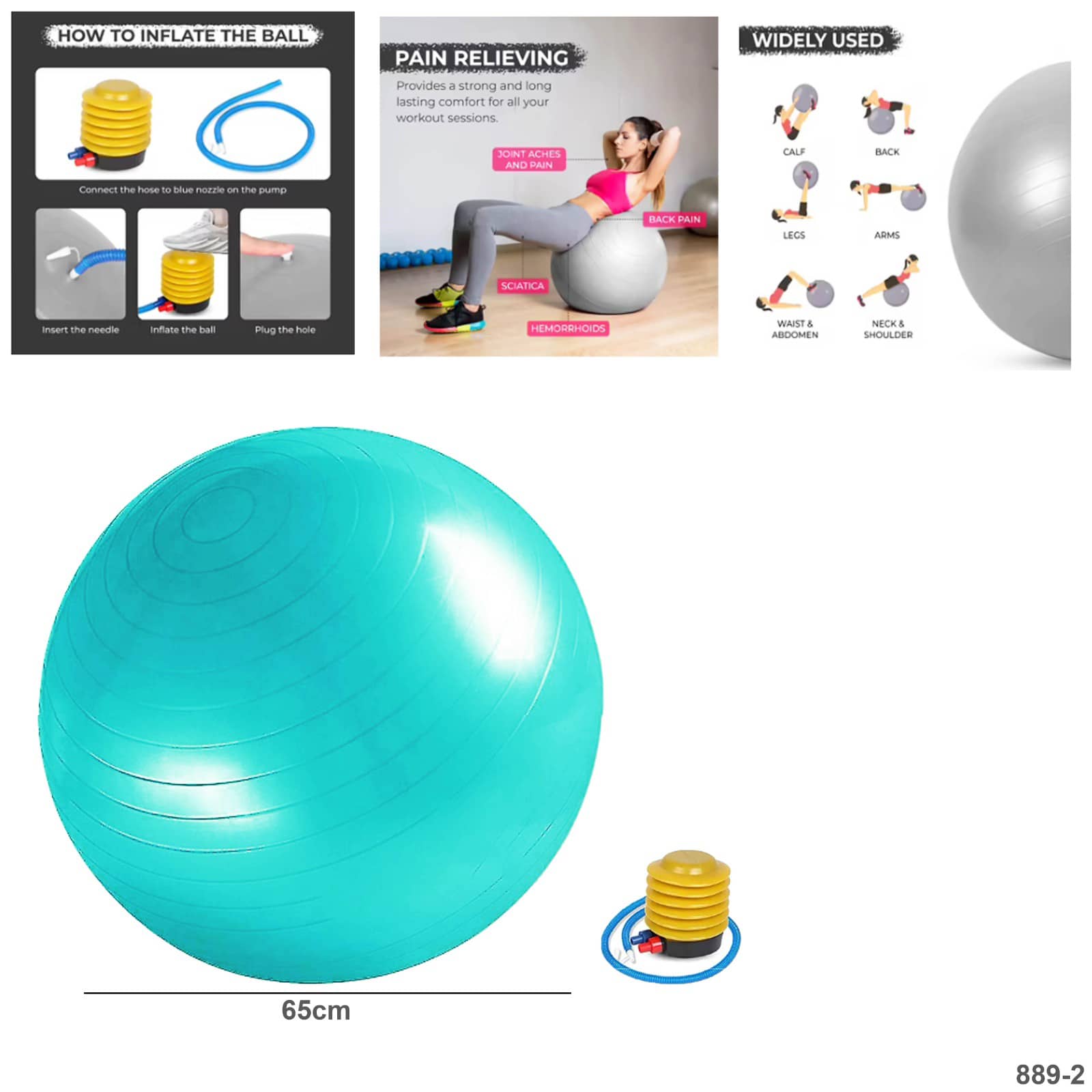 الكرة الرياضية المانعة للانفجار "889-2"