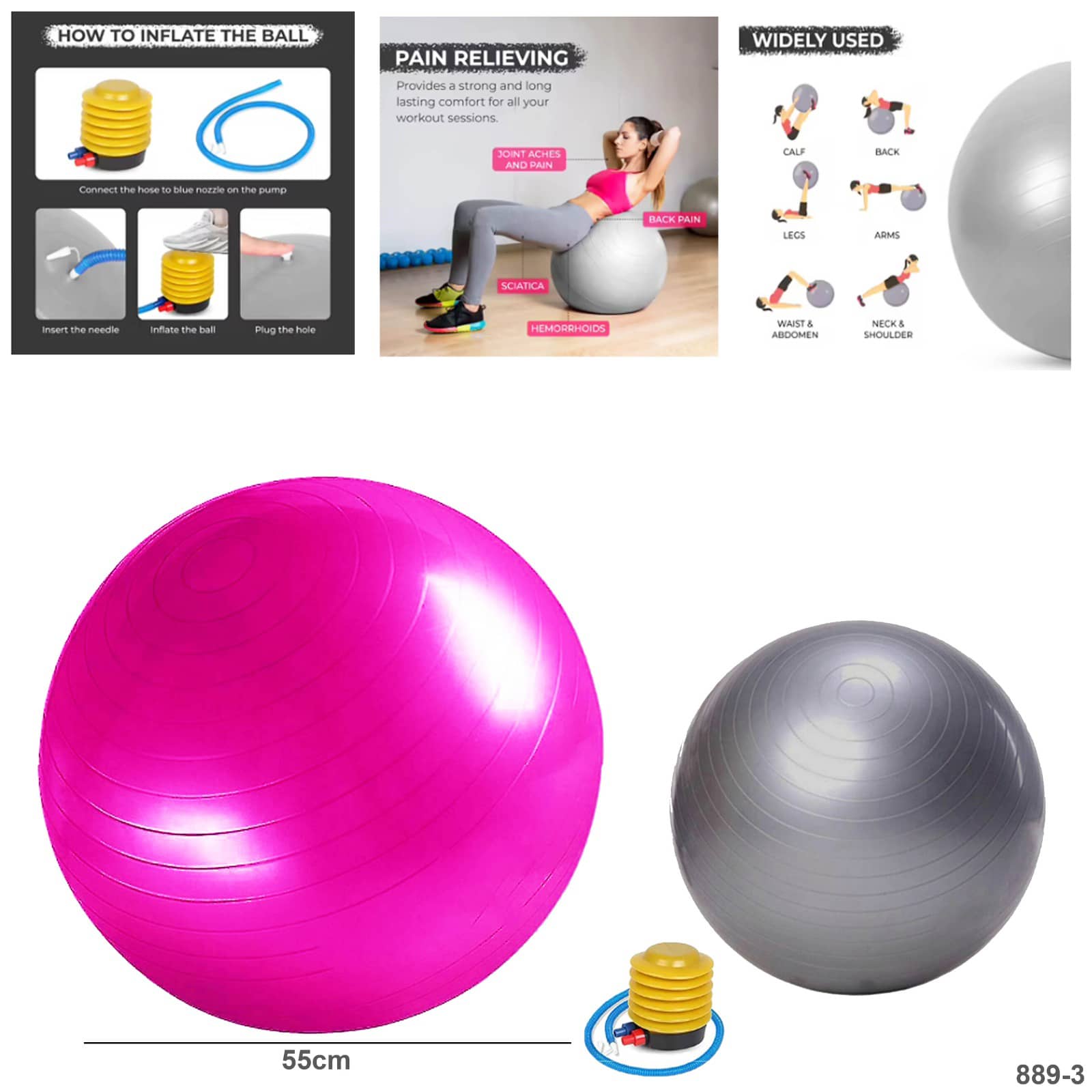 كرة تمارين مقاومة الانفجار، اليوغا، الجيم "889-3"