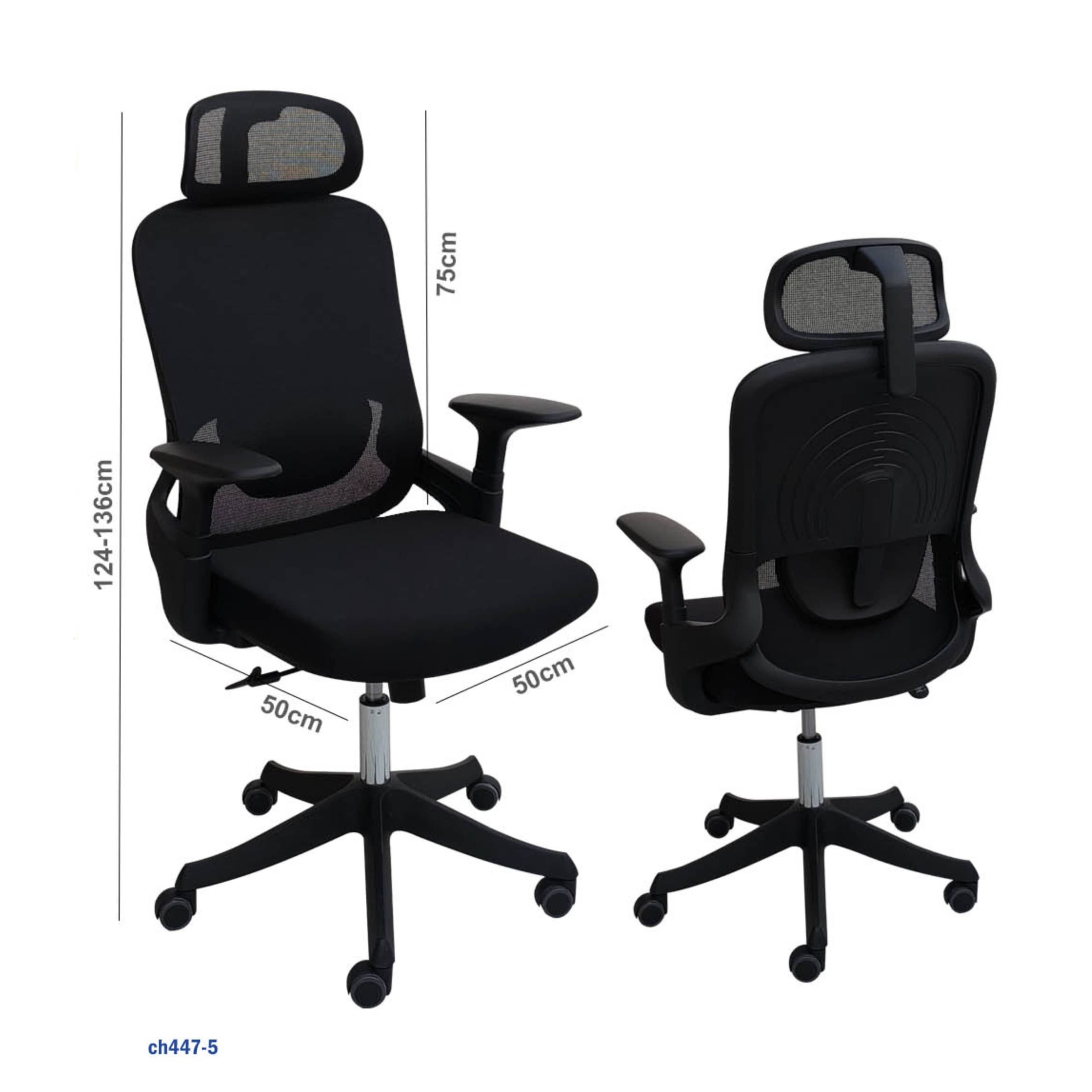 Comfortable & Ergonomic Office Chair “ch447-5”