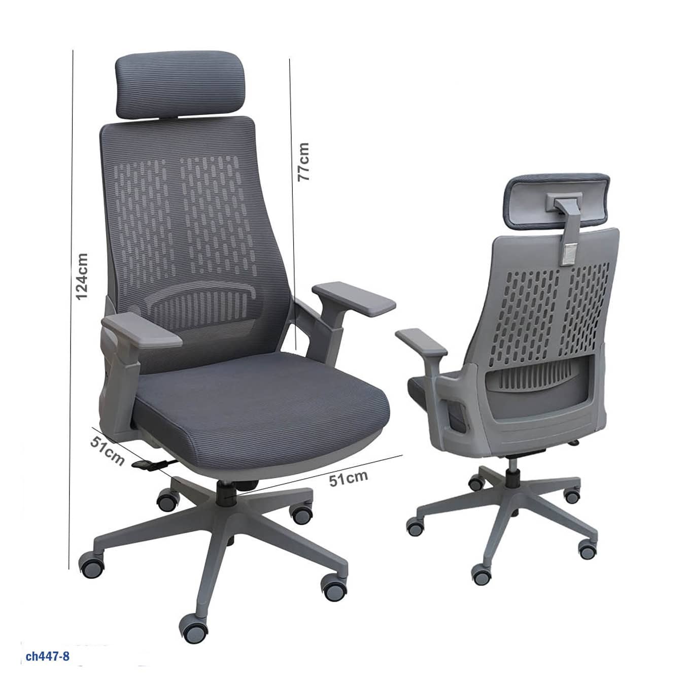 Comfortable & Ergonomic Office Chair "ch447-8"