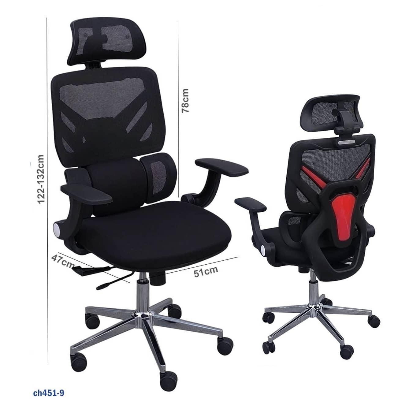 Comfortable & Ergonomic Office Chair "ch451-9"