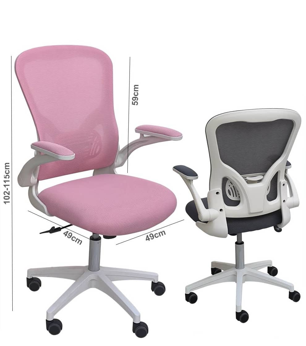 كرسي مكتب مريح ومرن "ch411-7"