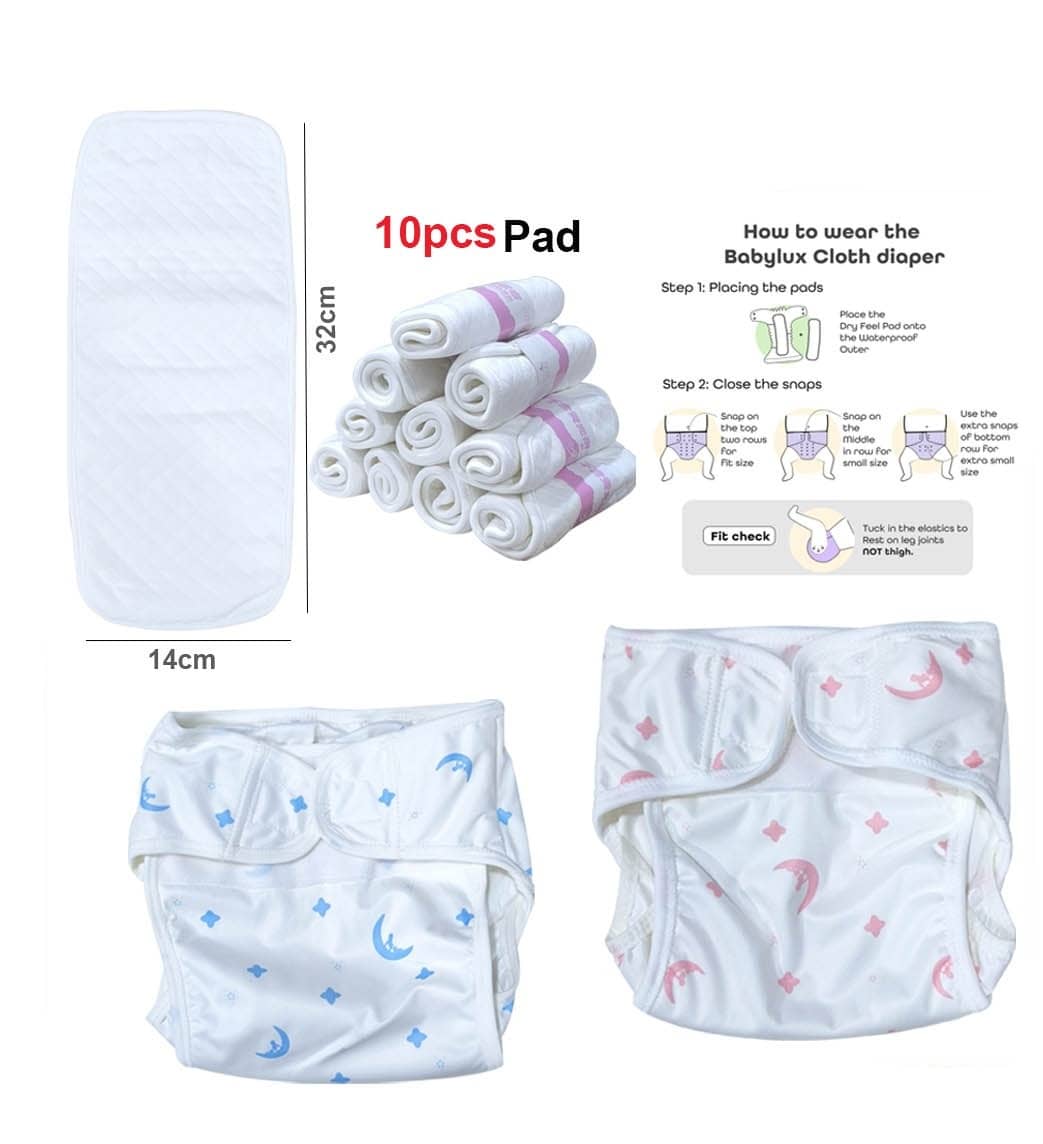 حفاض قماش قابل لإعادة الاستخدام للأطفال 1 حفاض قابل للغسل مع 10 وسادة إضافية "CL183-1"