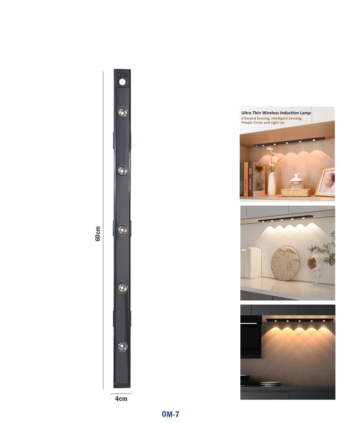 لمبة خزانة ذكية بمستشعر الحركة - تركيب بدون حفر "om-7"