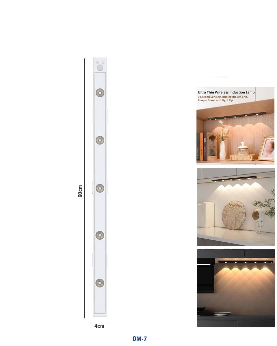 لمبة خزانة ذكية بمستشعر الحركة - تركيب بدون حفر "om-7"