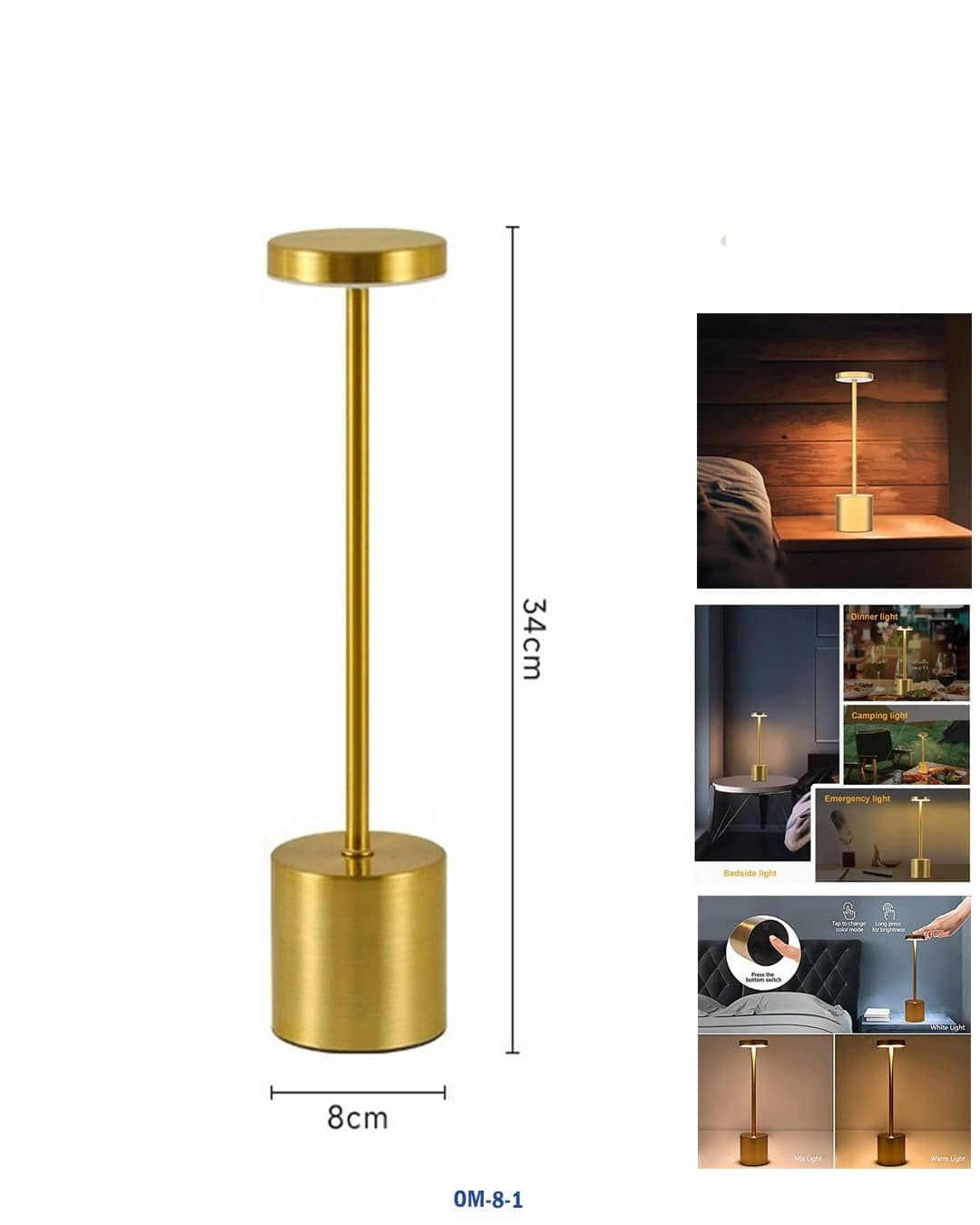 مصباح مكتب قابل لإعادة الشحن بتقنية LED - تحكم باللمس "om-8-1"