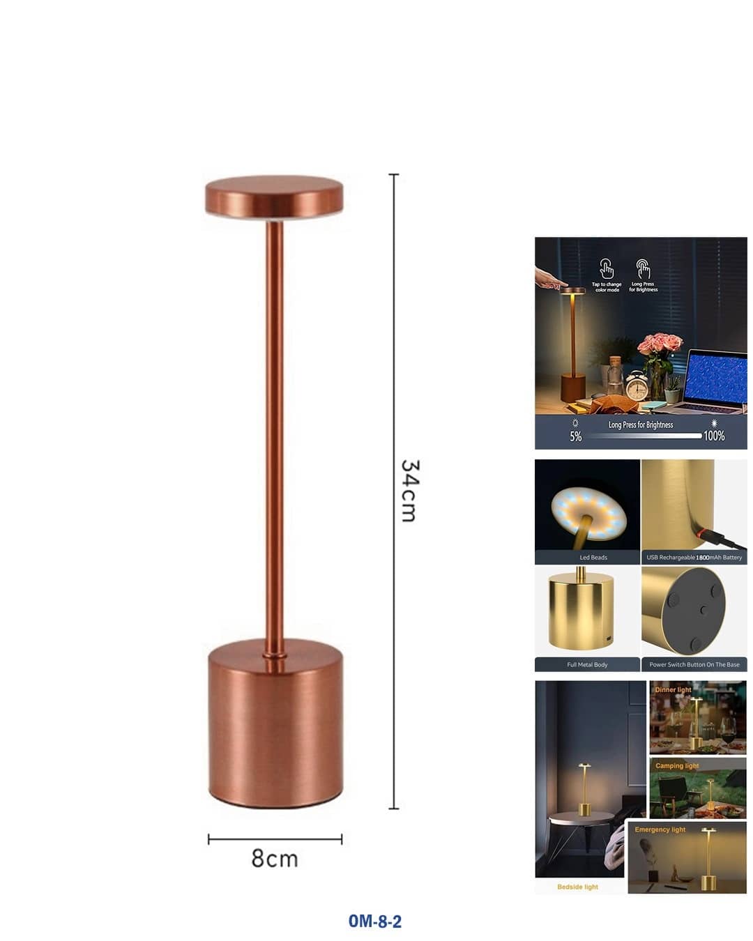 مصباح مكتب ليد قابل لإعادة الشحن - معدن كامل، تعتيم باللمس "OM-8-2"