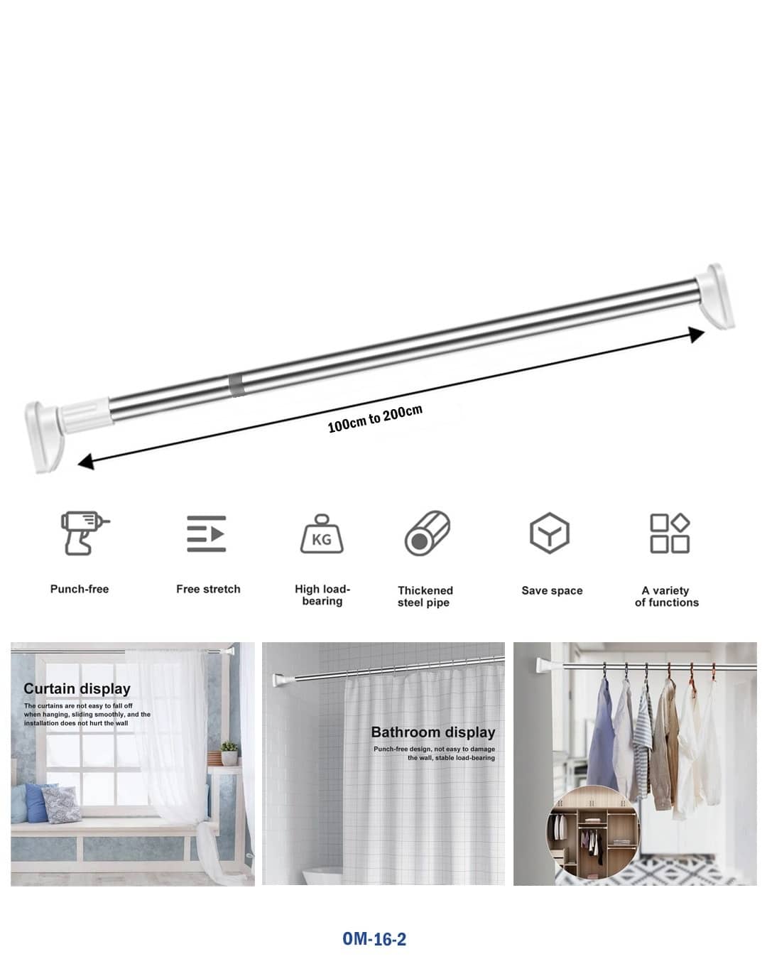 قضيب تعليق تلسكوبي متعدد الاستخدامات - متوسط، بدون حفر "om-16-2"