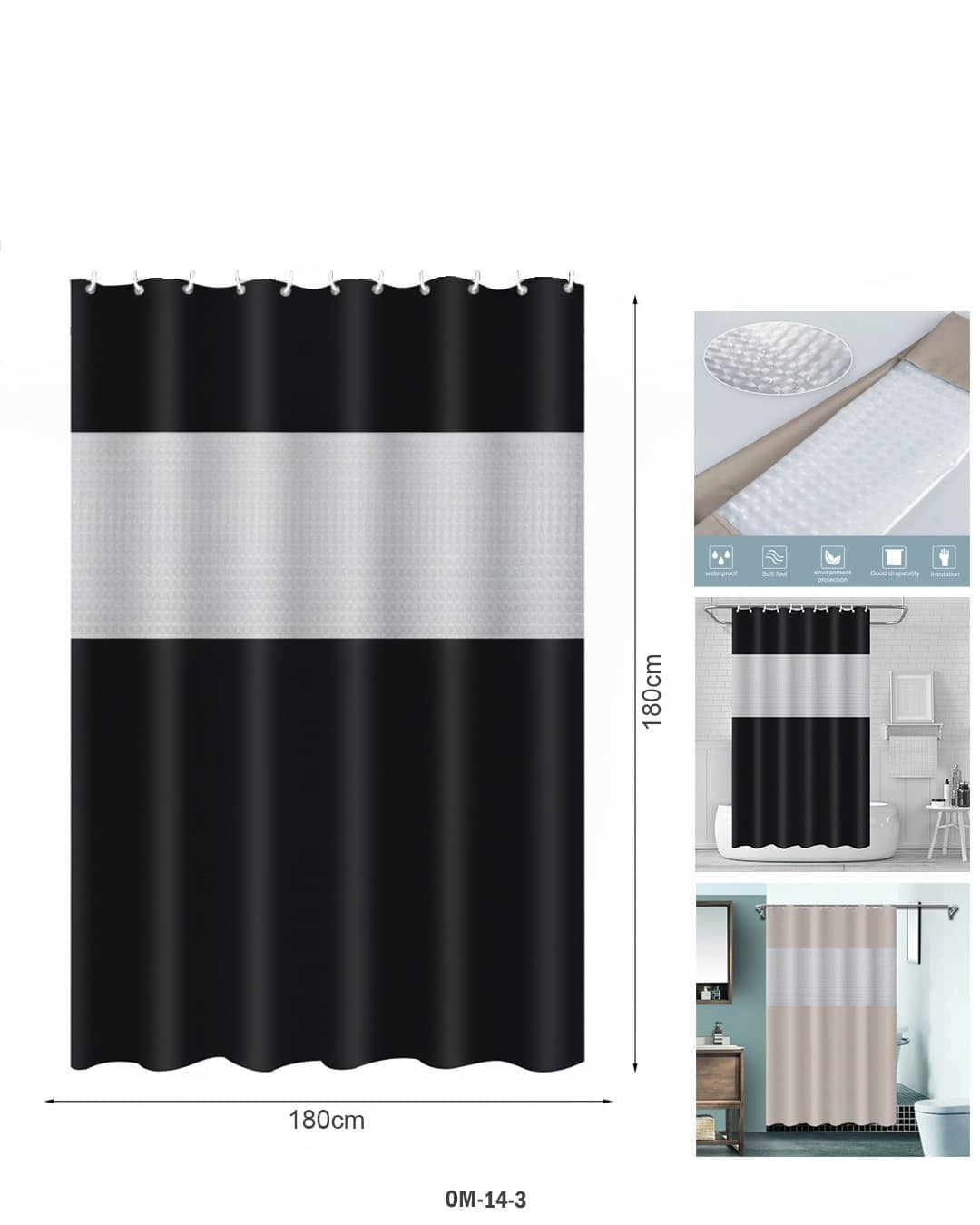 ستارة الدُش مع أعلى شفافة - ستارة خصوصية مُقاومة للماء (الموديل OM-14-3)