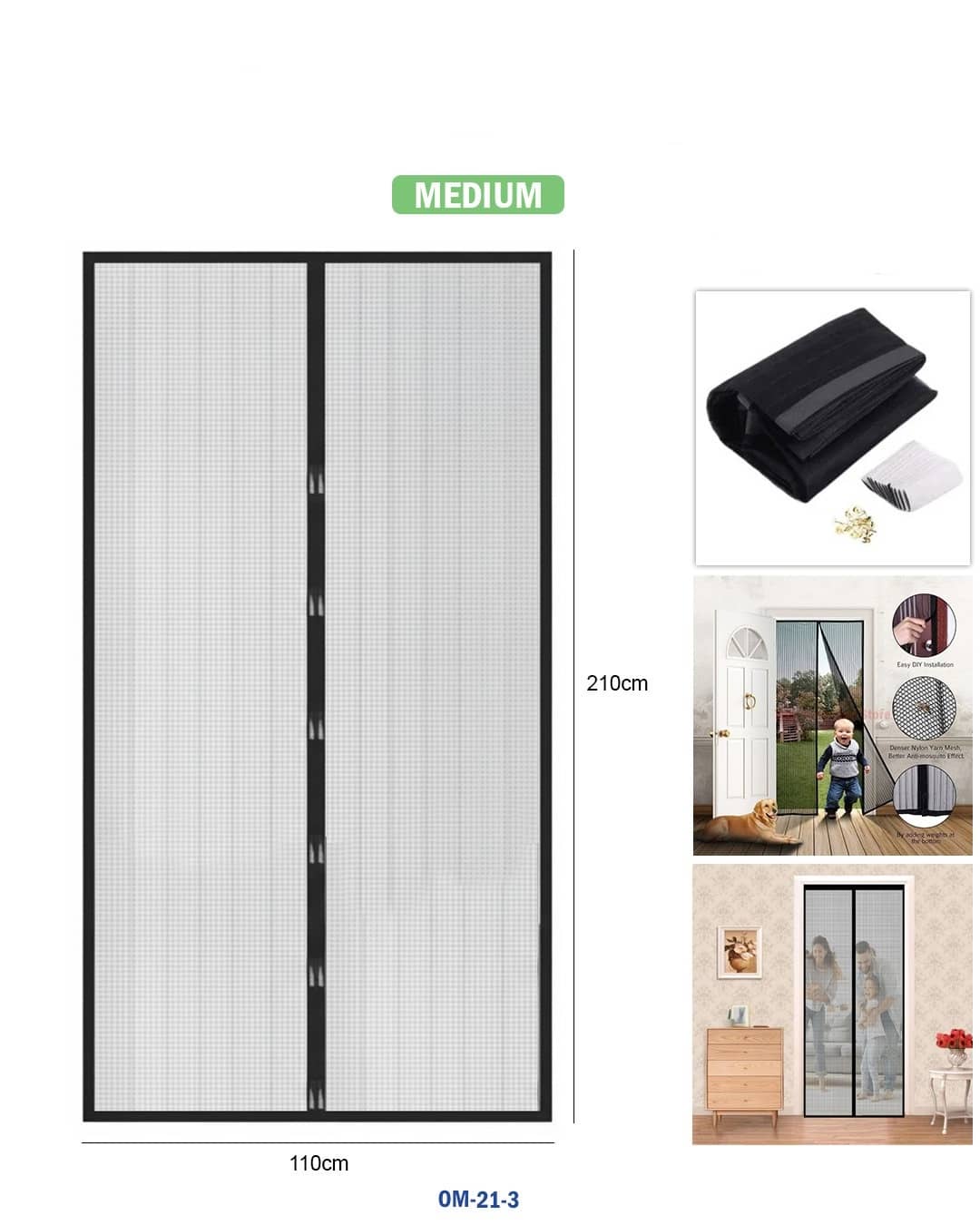 شبكة الباب المغناطيسية "om-21-3"