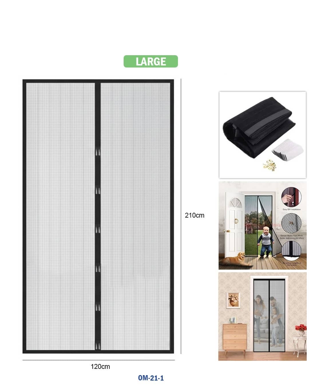 الشبك المغناطيسي للأبواب - الحجم الكبير "om-21-1"