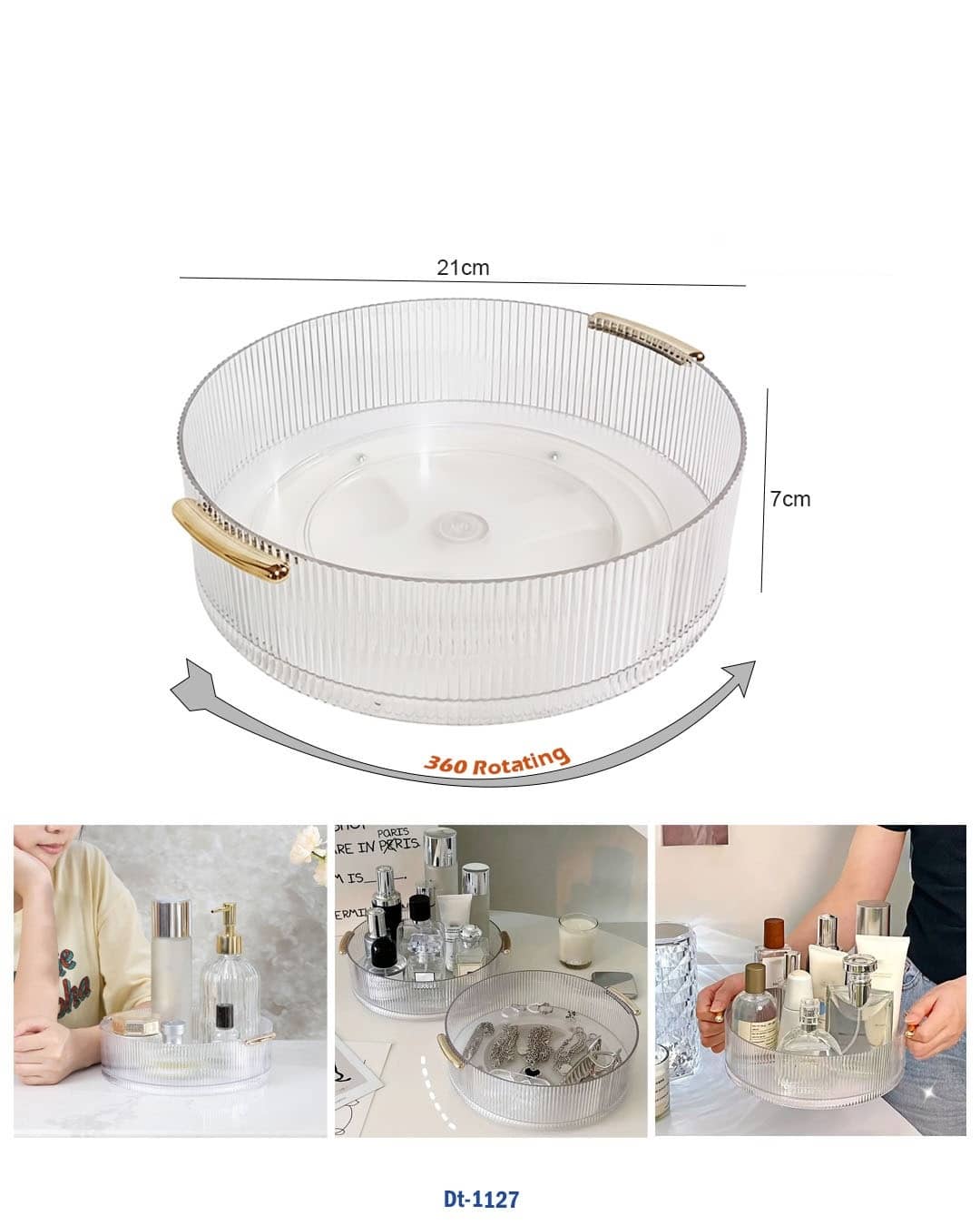 صينية تجميل شفافة دوارة - منظم دوار 360 درجة "dt-1127"
