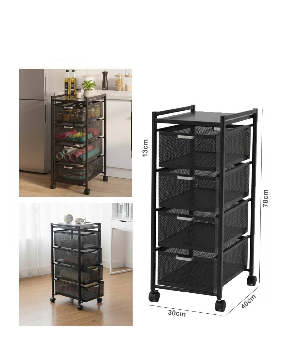 رف تخزين معدني متداول بـ 4 طبقات "539-33-5"