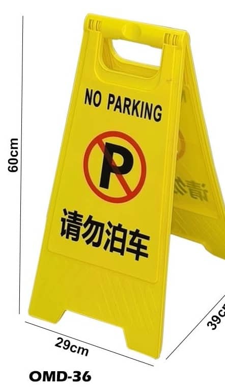 Yellow Plastic NO PARKING & CAUTION WET FLOOR Sign Boards"omd-35"