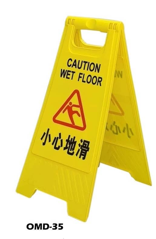 Yellow Plastic NO PARKING & CAUTION WET FLOOR Sign Boards"omd-35"