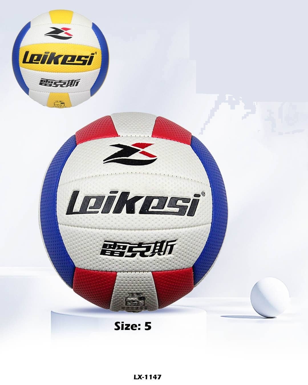 volley ball "lx-1147"