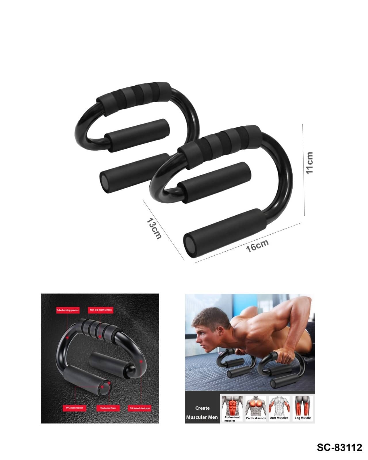 Push Up Stand – Compact Upper Body Training"SC-83112"