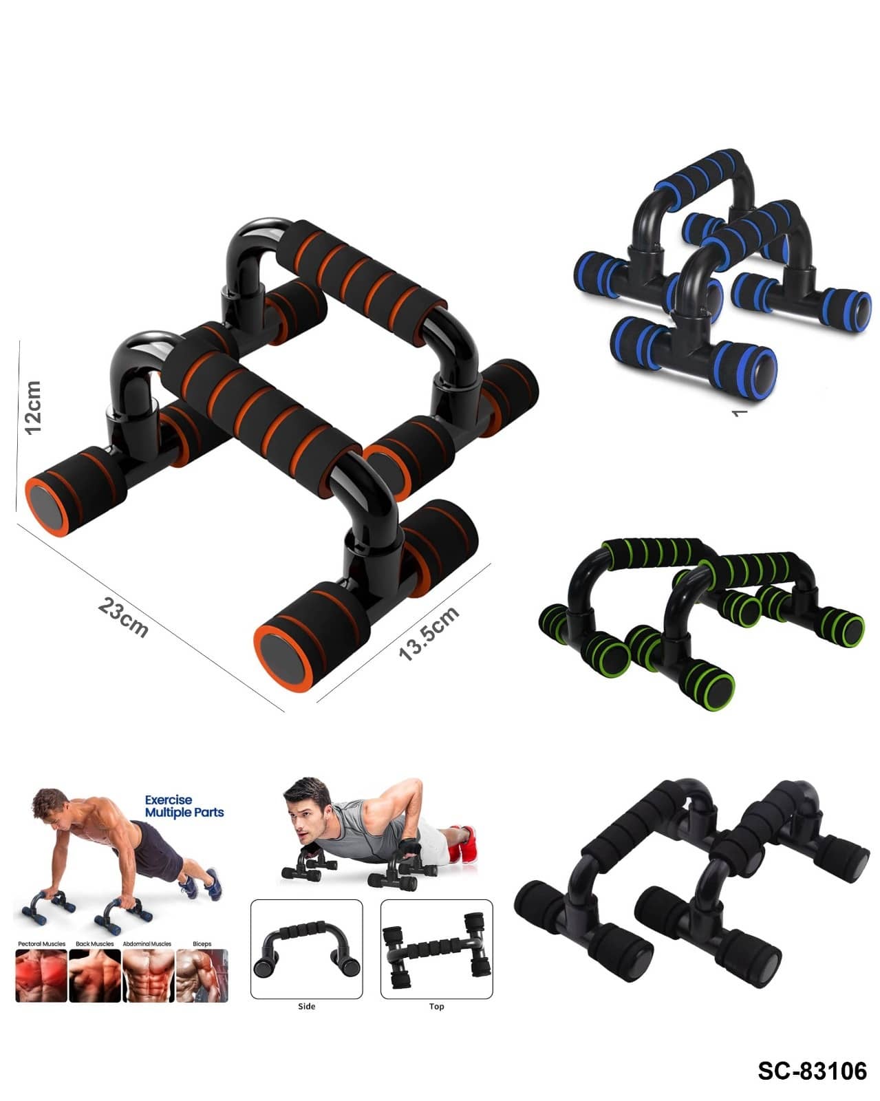 Push Up Stand – Multi-Grip Upper Body Training Support"SC-83106"