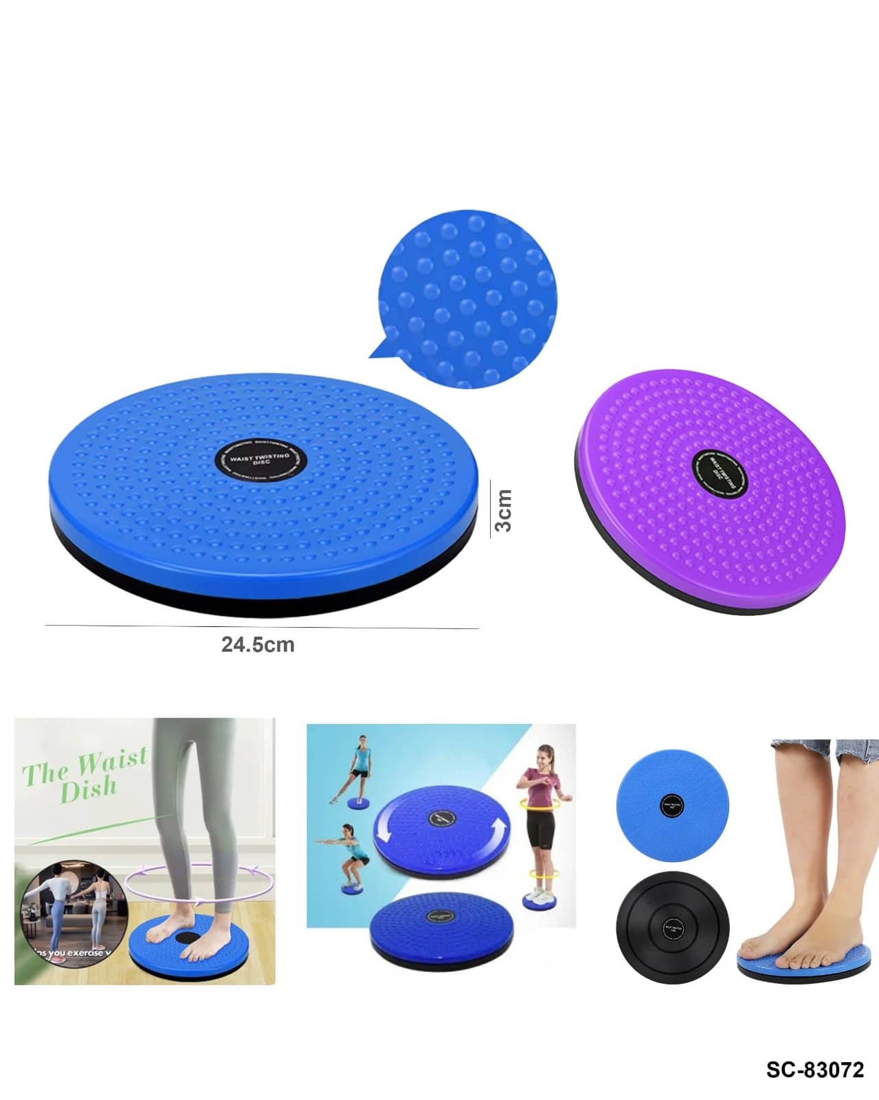 Waist Twisting Disc – Anti-Slip Massage Fitness Disc"SC-83072"