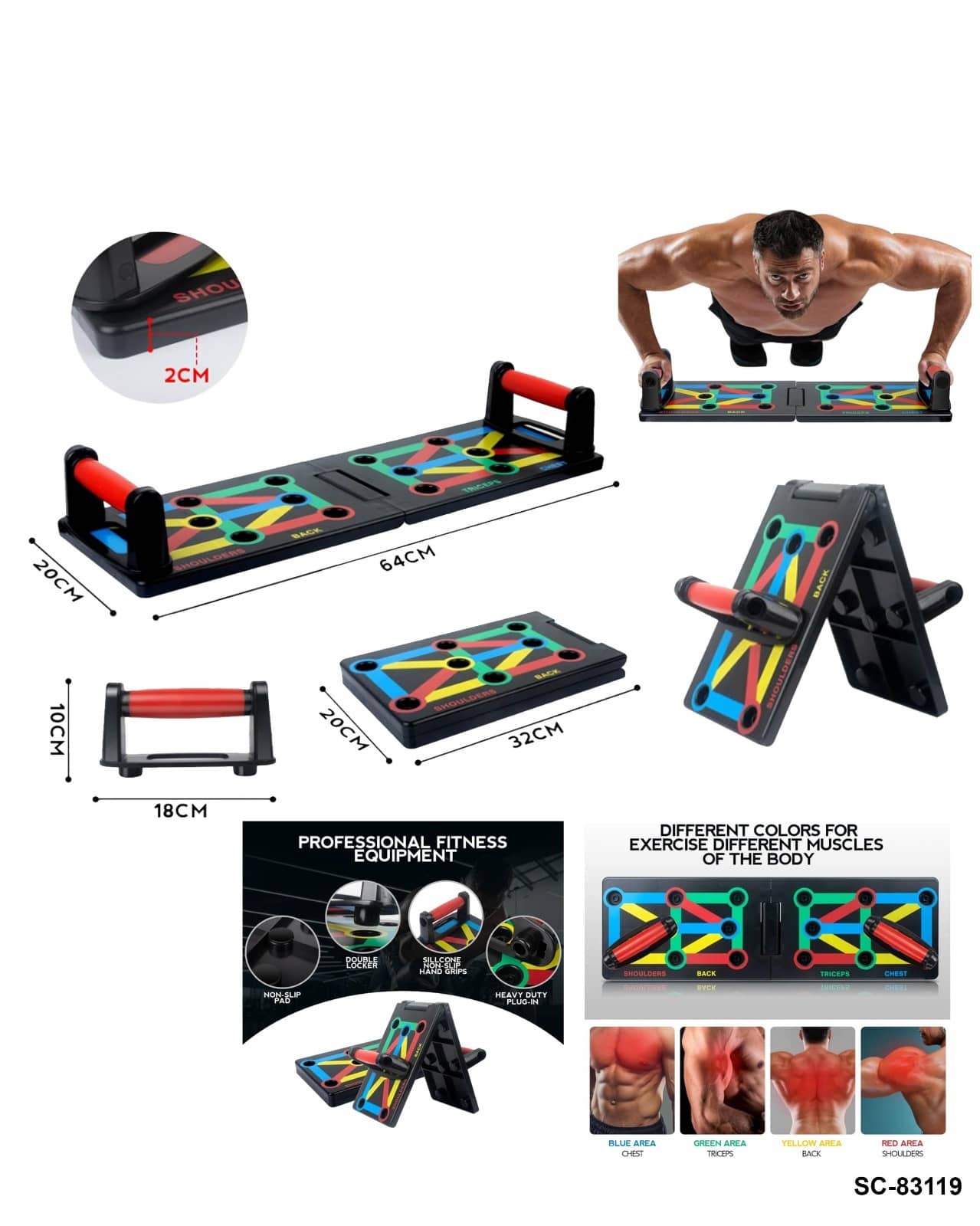 Foldable Push-Up Board – Multi-Functional Training System"SC-83119"