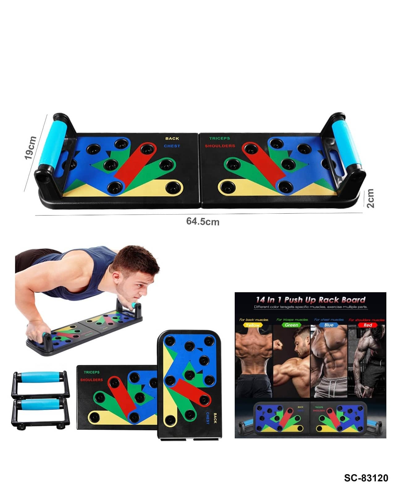 Foldable Push-Up Board (14-in-1) – Multi-Functional Strength Training System"SC-83120"