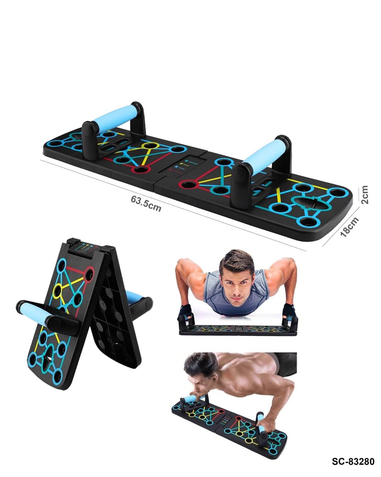 Foldable Push-Up Board – Multi-Functional Strength Training System"SC-83280"