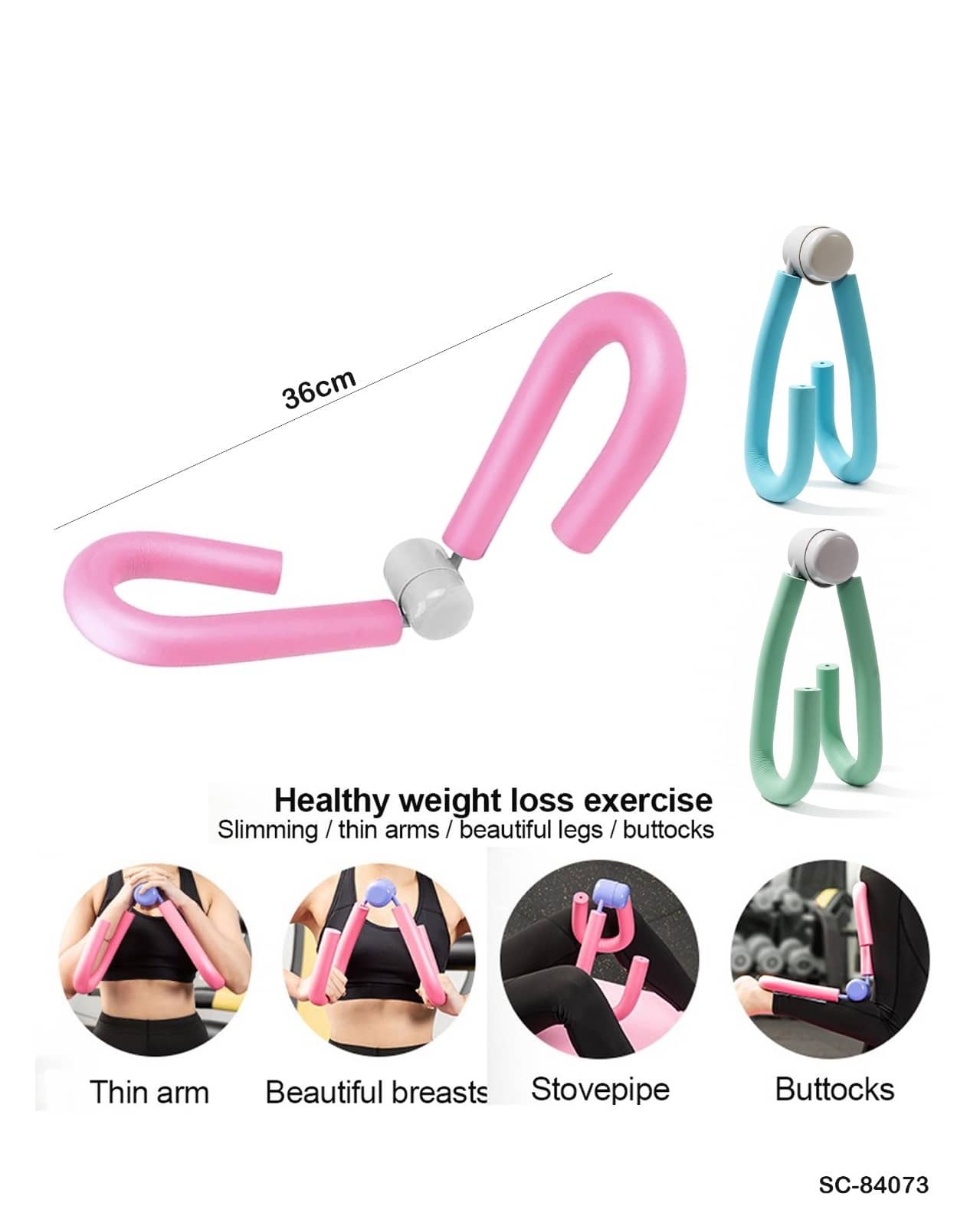 Multi-Functional Leg Trainer (Thigh & Arm Exerciser)"SC-84073"