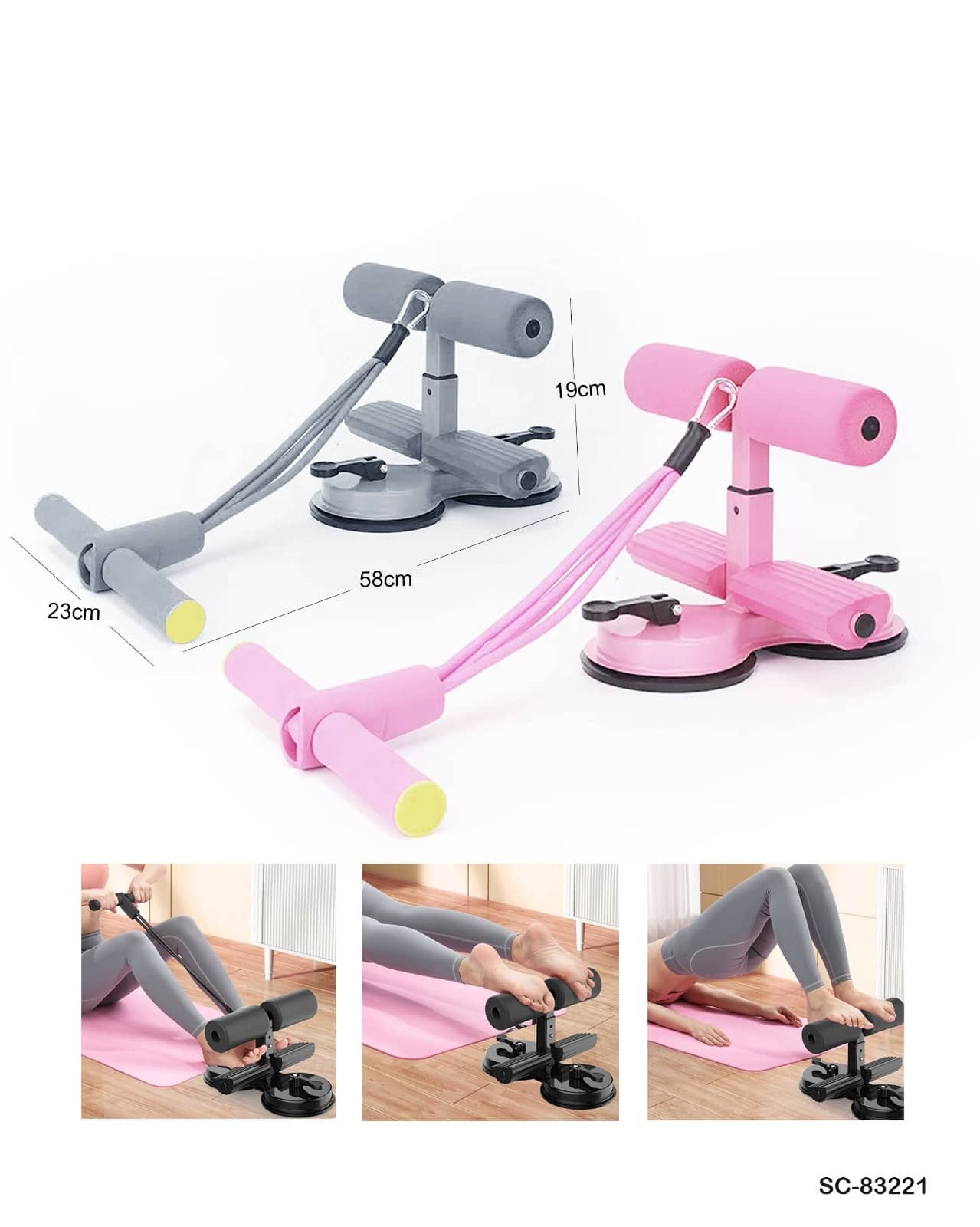 Fitness Sit-Up Bar – Abdominal Strength Trainer (Home Workout Equipment)"SC-83221"