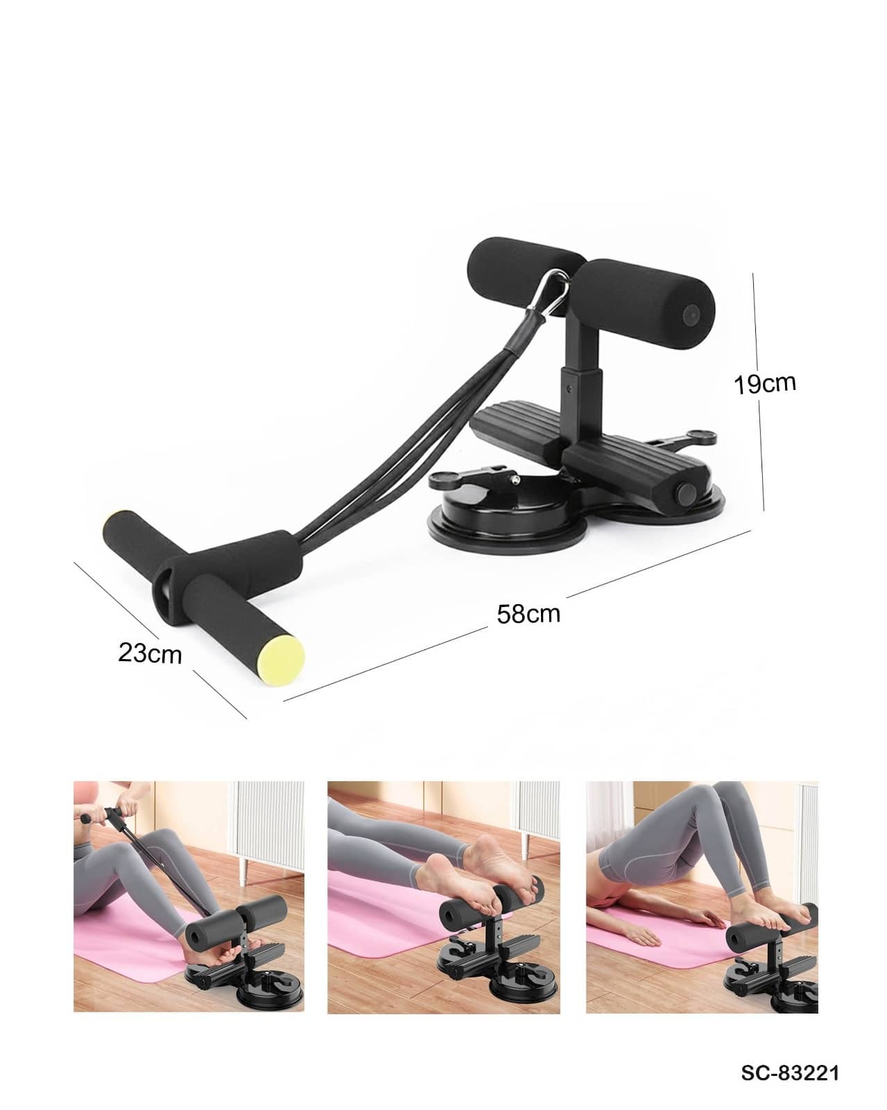 Fitness Sit-Up Bar – Abdominal Strength Trainer (Home Workout Equipment)"SC-83221"