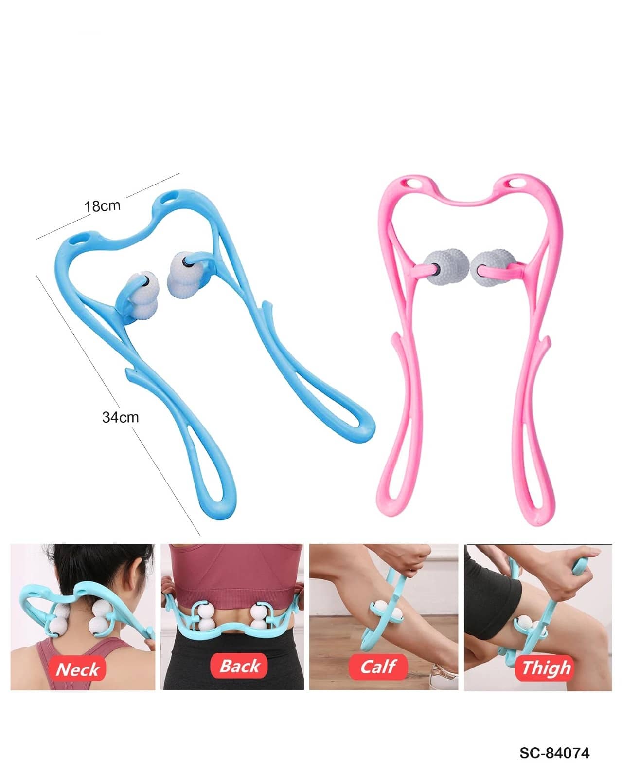 Cervical Massager – Neck & Shoulder Muscle Relaxer (Multi-Area Manual Massager)"SC-84074"