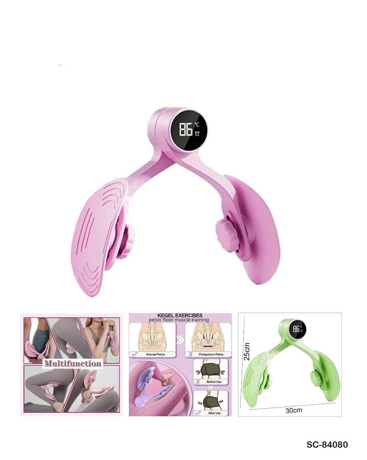 Pelvic Floor Muscle Trainer – Thigh & Glute Exerciser (Kegel Training Support)"SC-84080"