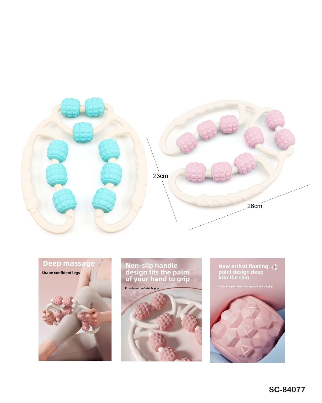 Circular Massager – 360° Deep Muscle Roller (Manual Body Massager)"SC-84077"