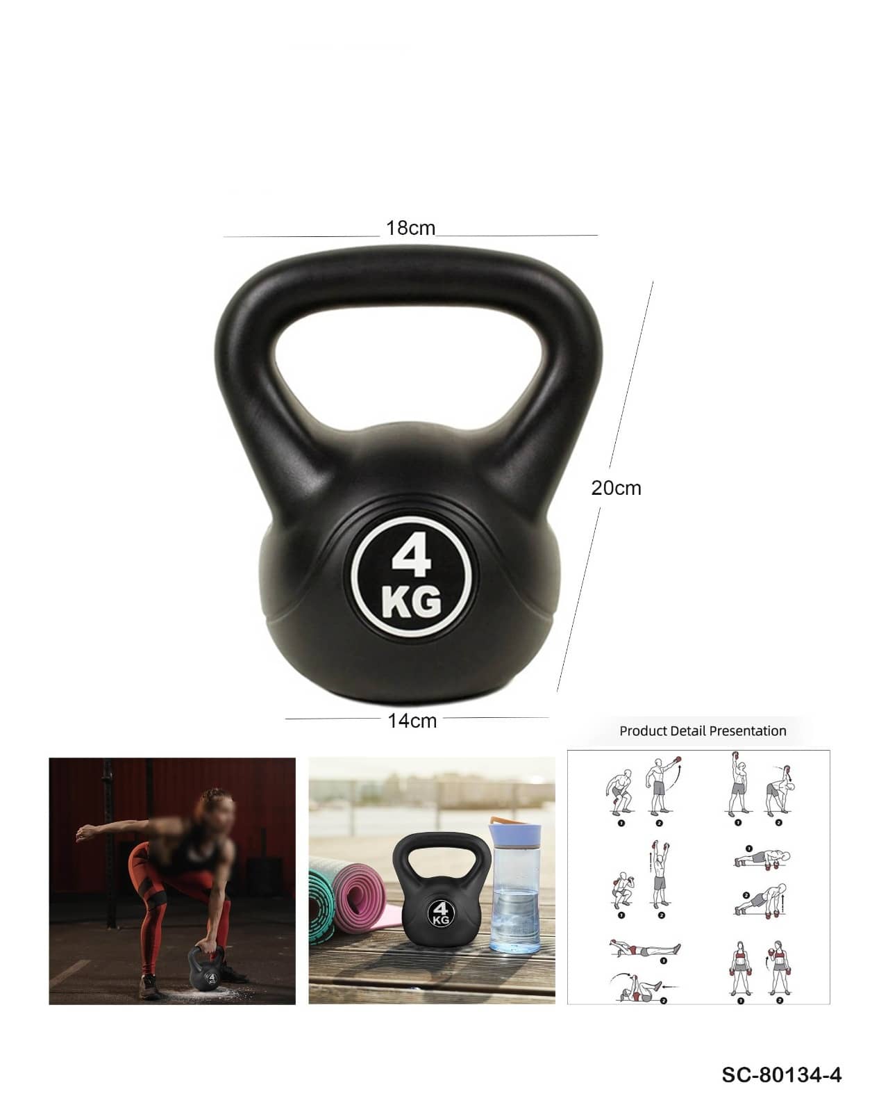 Kettlebell – Strength Training Weight (4 KG)"SC-80134-4"