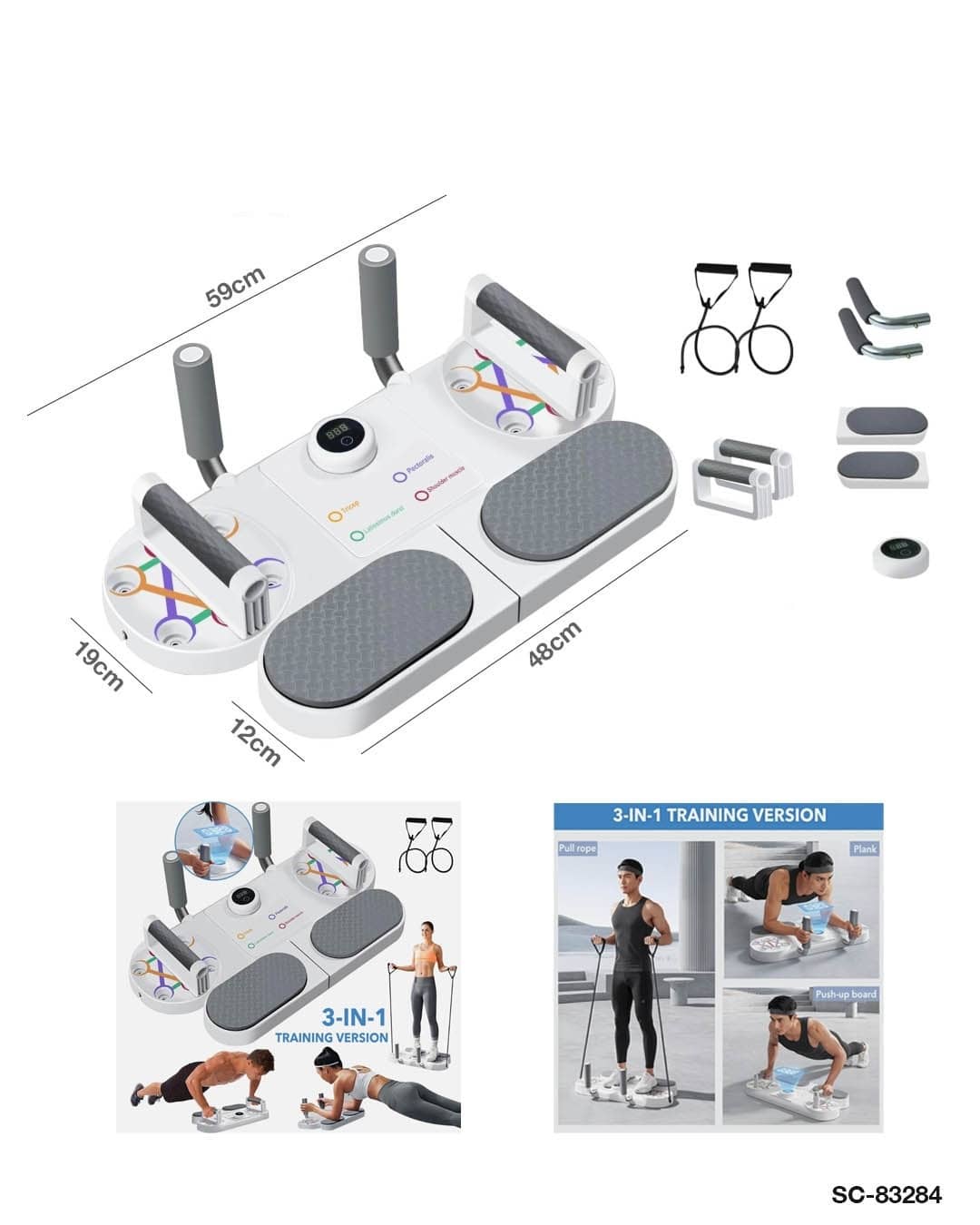 Multi-Functional Push-Up Board – 3-in-1 Strength Training System"SC-83284"