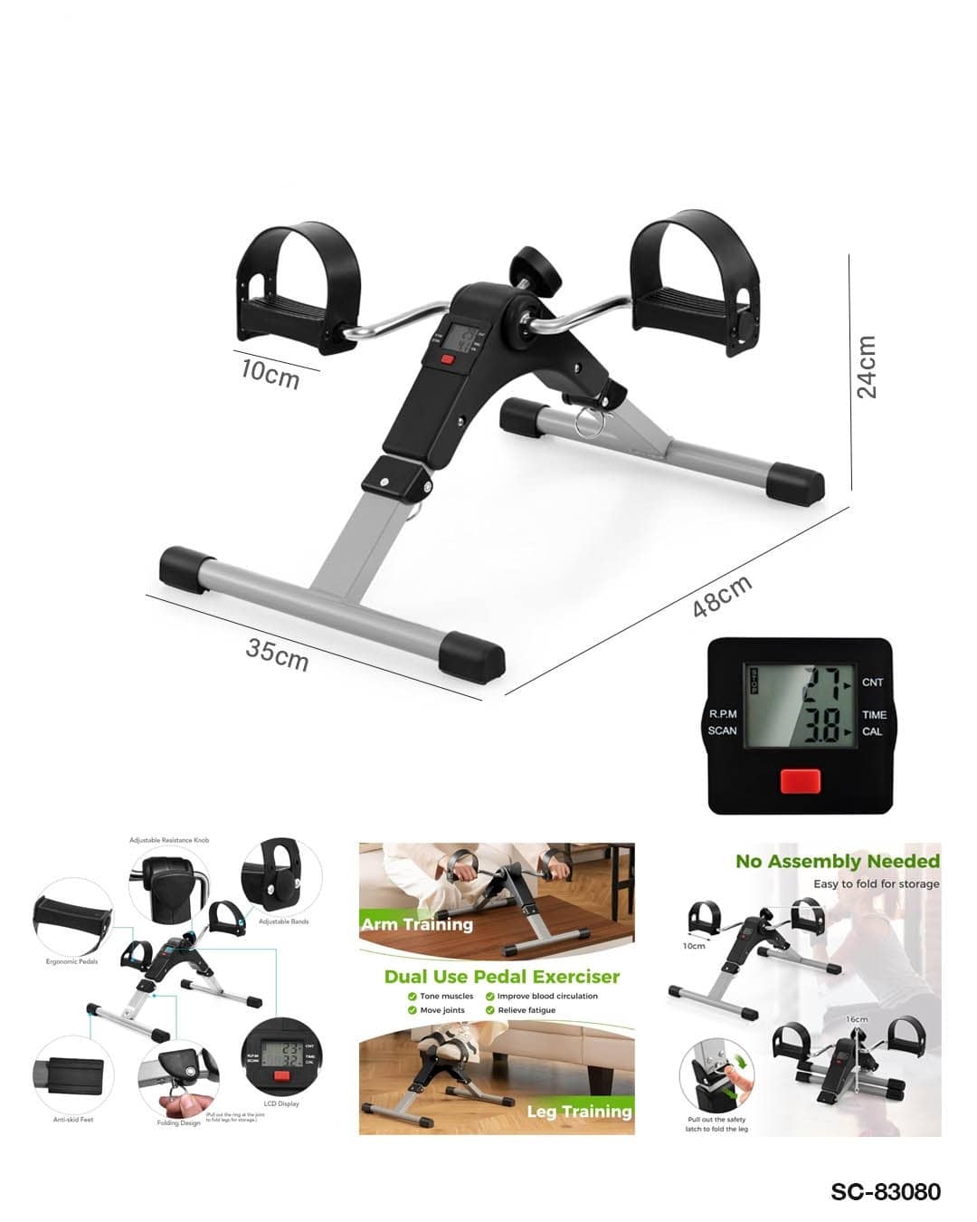 Arm and Leg Mini Exercise Bike with LCD Display"SC-83080"