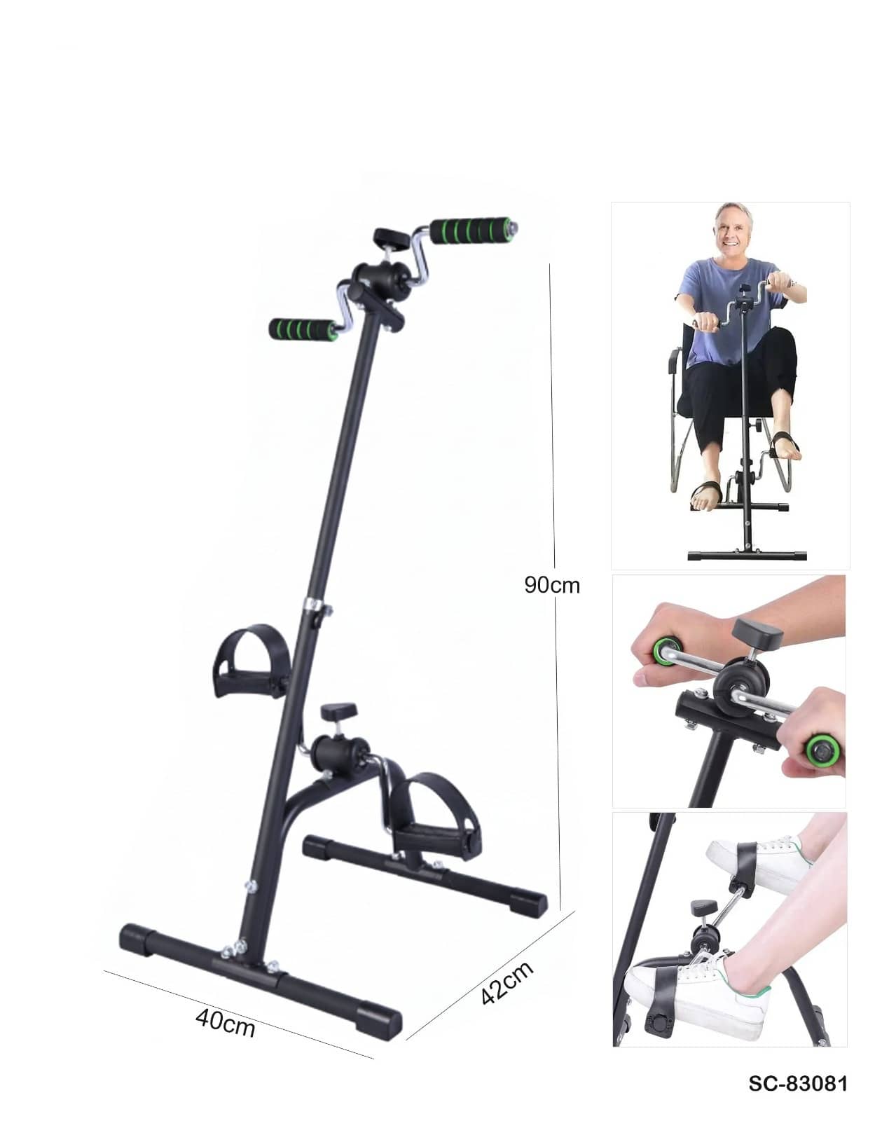 Pedal Exerciser Bicycle – Home Fitness Arm & Leg Workout Trainer"SC-83081"
