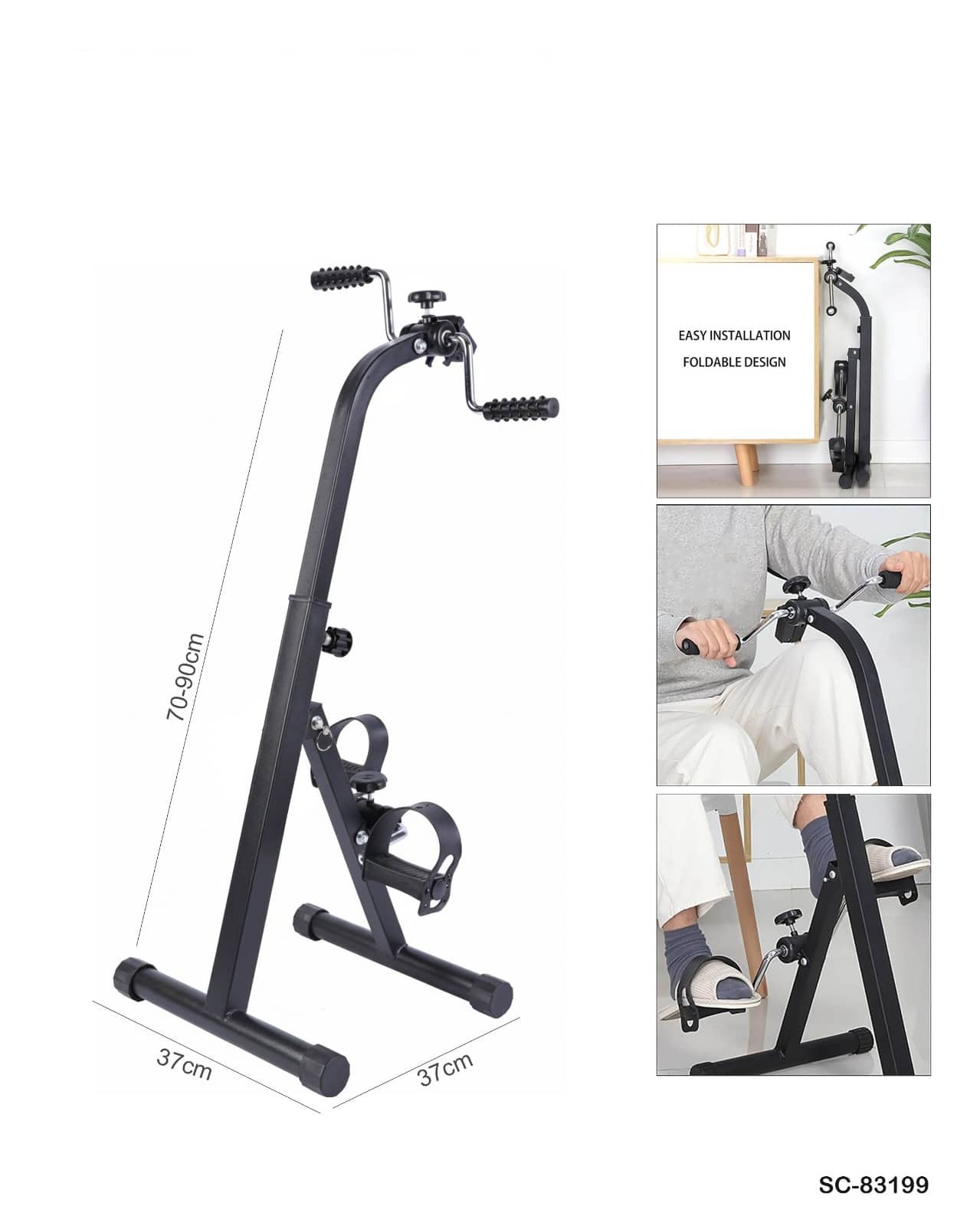 Folding Pedal Exerciser (Arm & Leg Exercise Bike) with LCD Display"SC-83261"