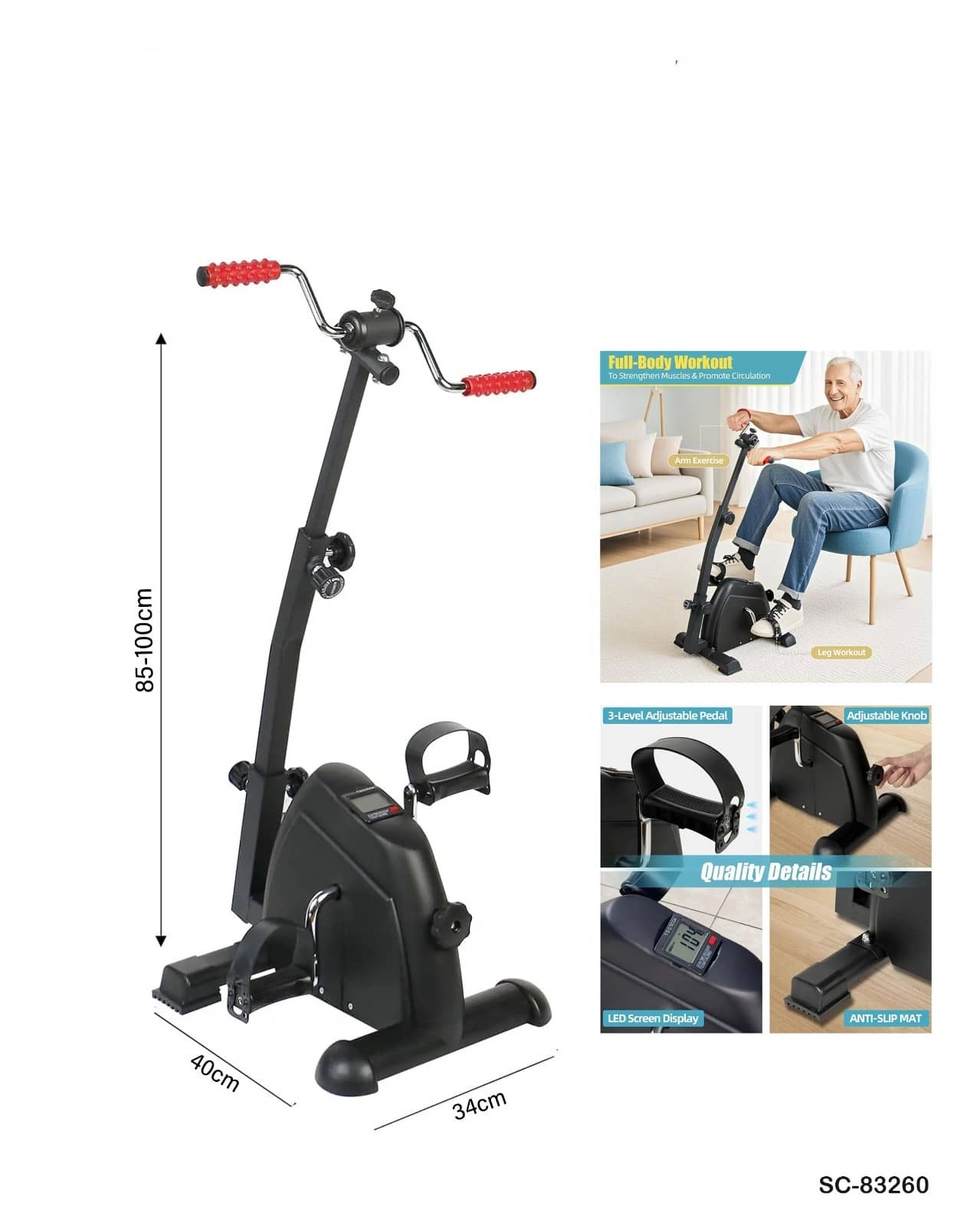 Arm & Leg Pedal Exerciser Bike with Clear Digital Display (Adjustable)"SC-83260"