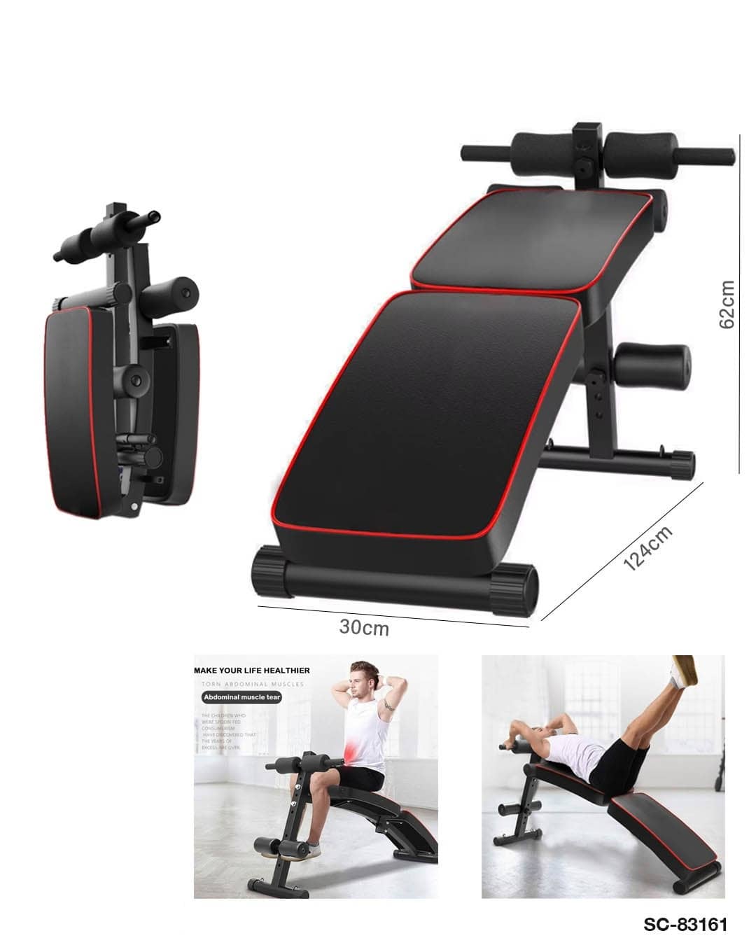 Foldable Sit-Up Bench – Adjustable Multifunction Abdominal Bench (SC-83161)