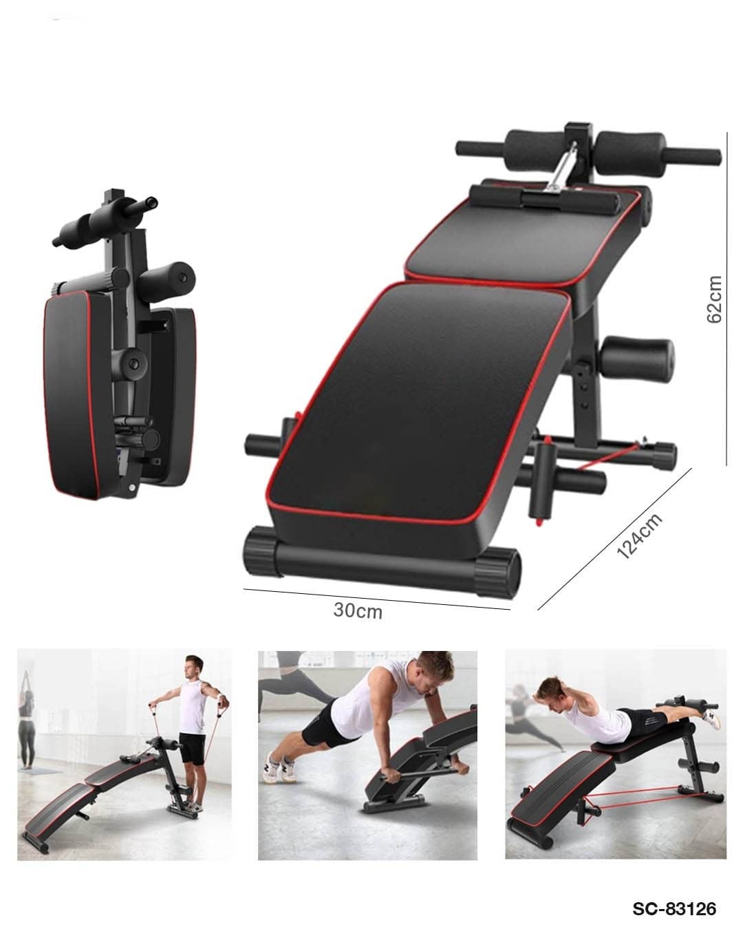 Foldable Sit-Up Bench with Resistance Bands – Adjustable Multifunction Abdominal Bench (SC-83126)