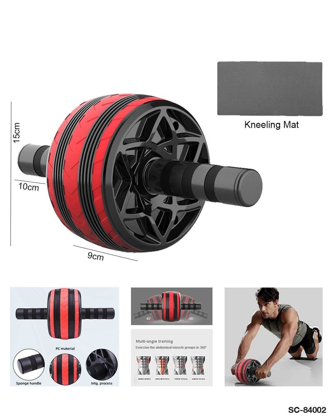 AB Fitness Wheel Roller (Non-Slip Ab Carver) with Kneeling Mat – SC-84002