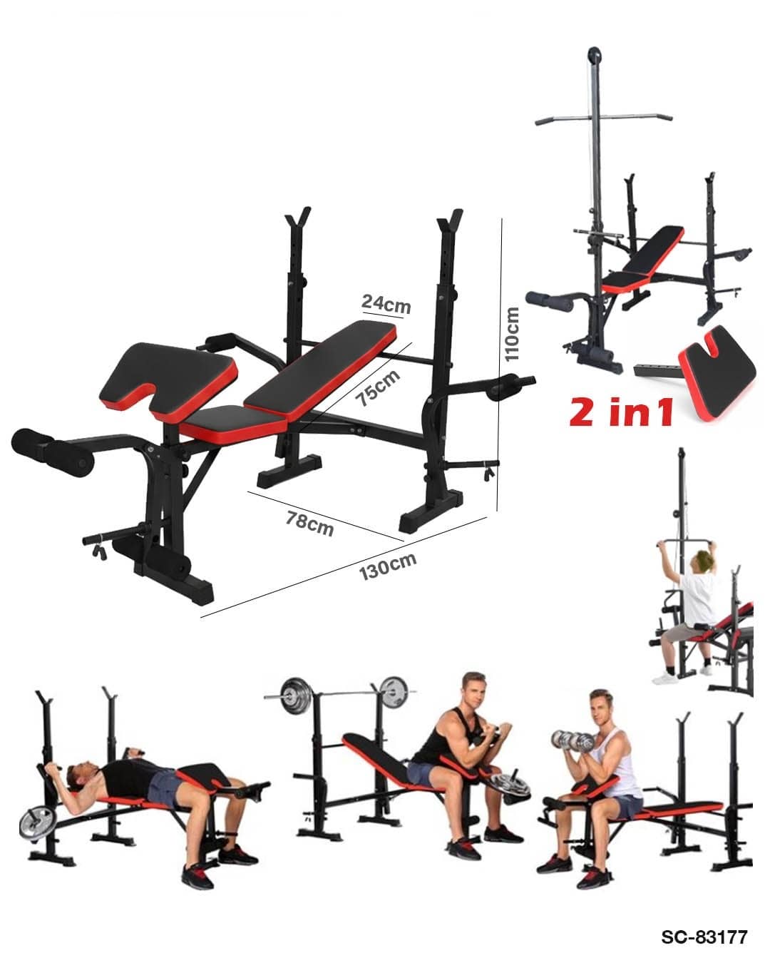 Multi-Functional Gym Machine 2-in-1 (Bench Press + Full Body Station) – SC-83177