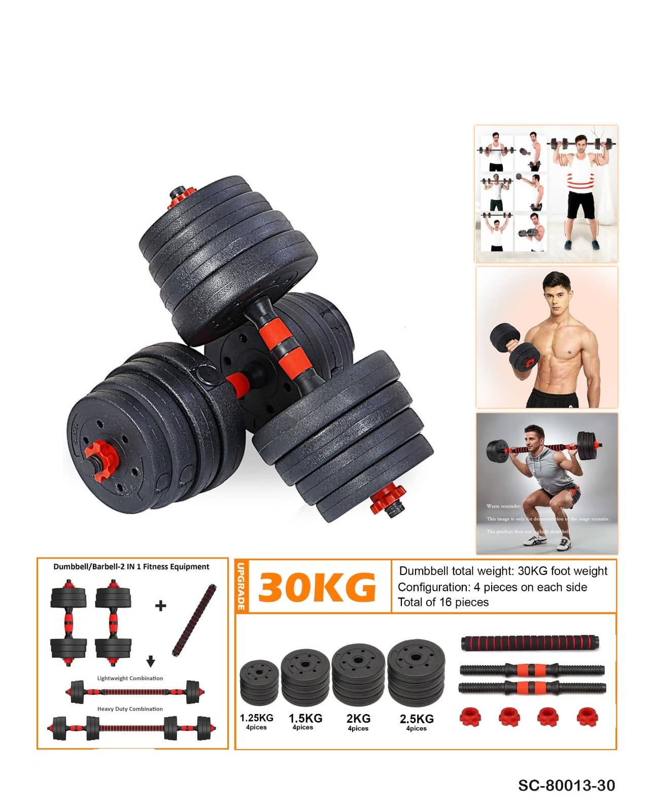 Multifunctional Adjustable Dumbbell & Barbell Set (2-in-1) – Available in 10KG, 20KG & 30KG – SC-80013 Series