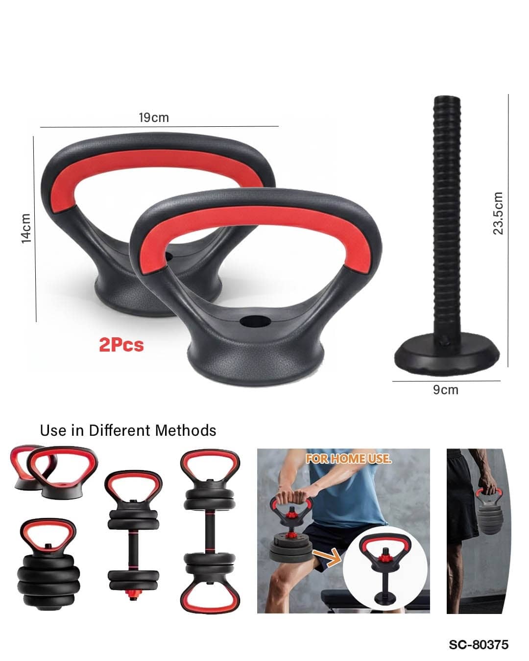Kettlebell Grip Handle & Push-Up Bars (2 pcs) with Base Post – SC-80375