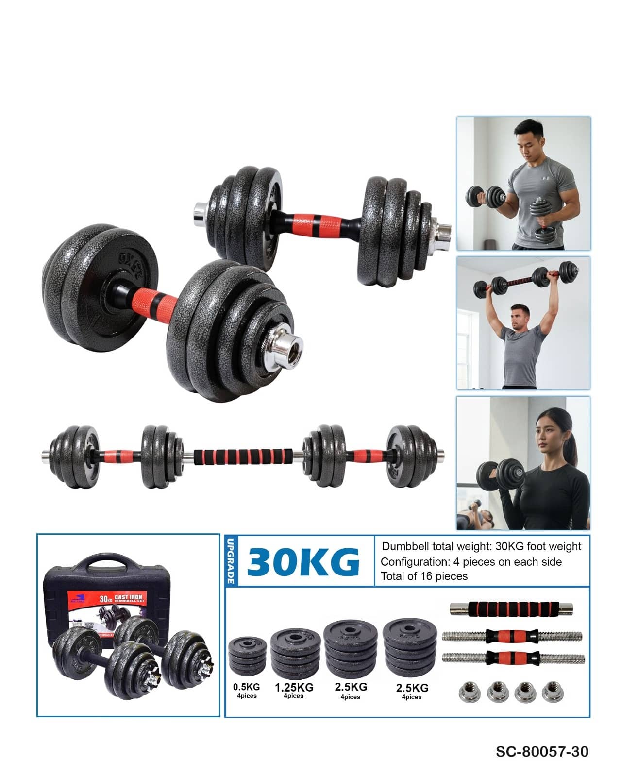 Multifunctional Dumbbell Set 2-in-1 (20KG / 30KG) – SC-80057