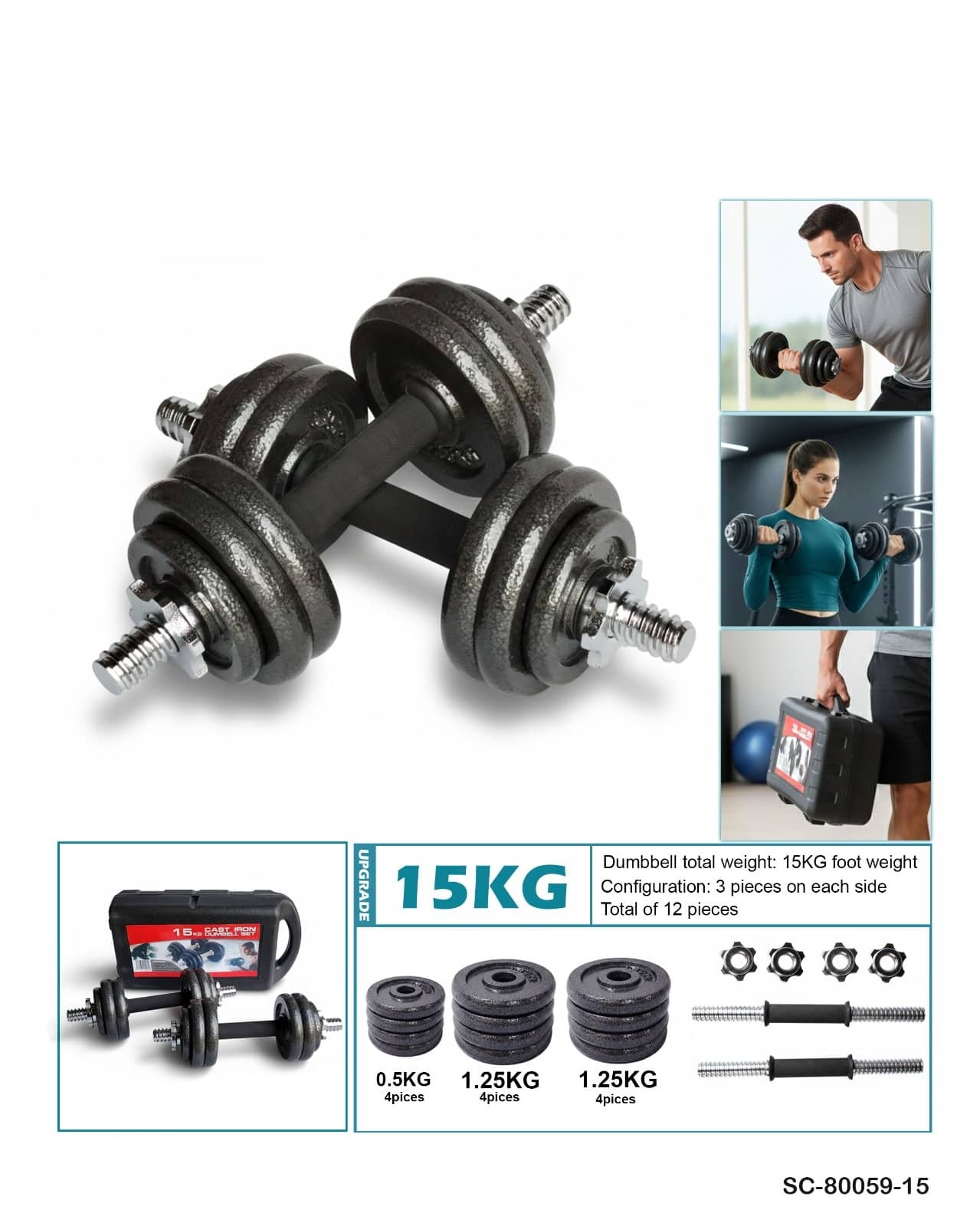 Chang Sport Dumbbell Set – Cast Iron Adjustable Weights (15KG / 30KG)SC-80059
